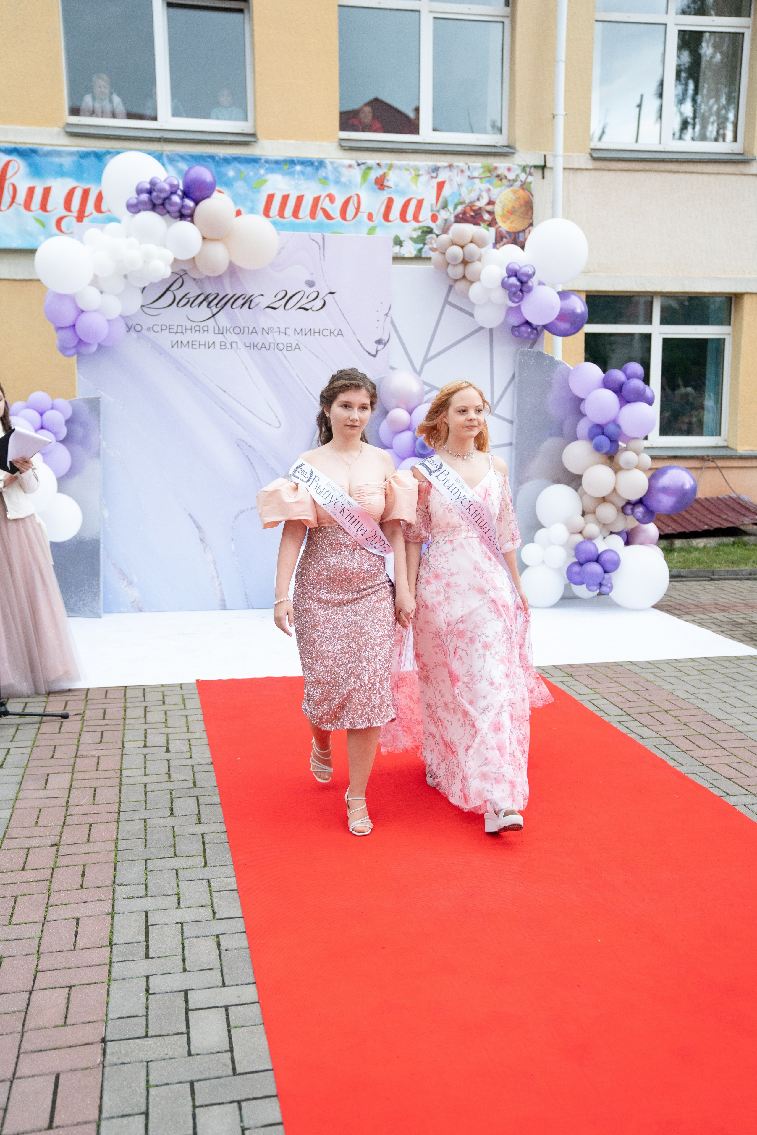 Выпускной СШ1. Семейный и свадебный фотограф Минск, Беларусь Анна Орловская