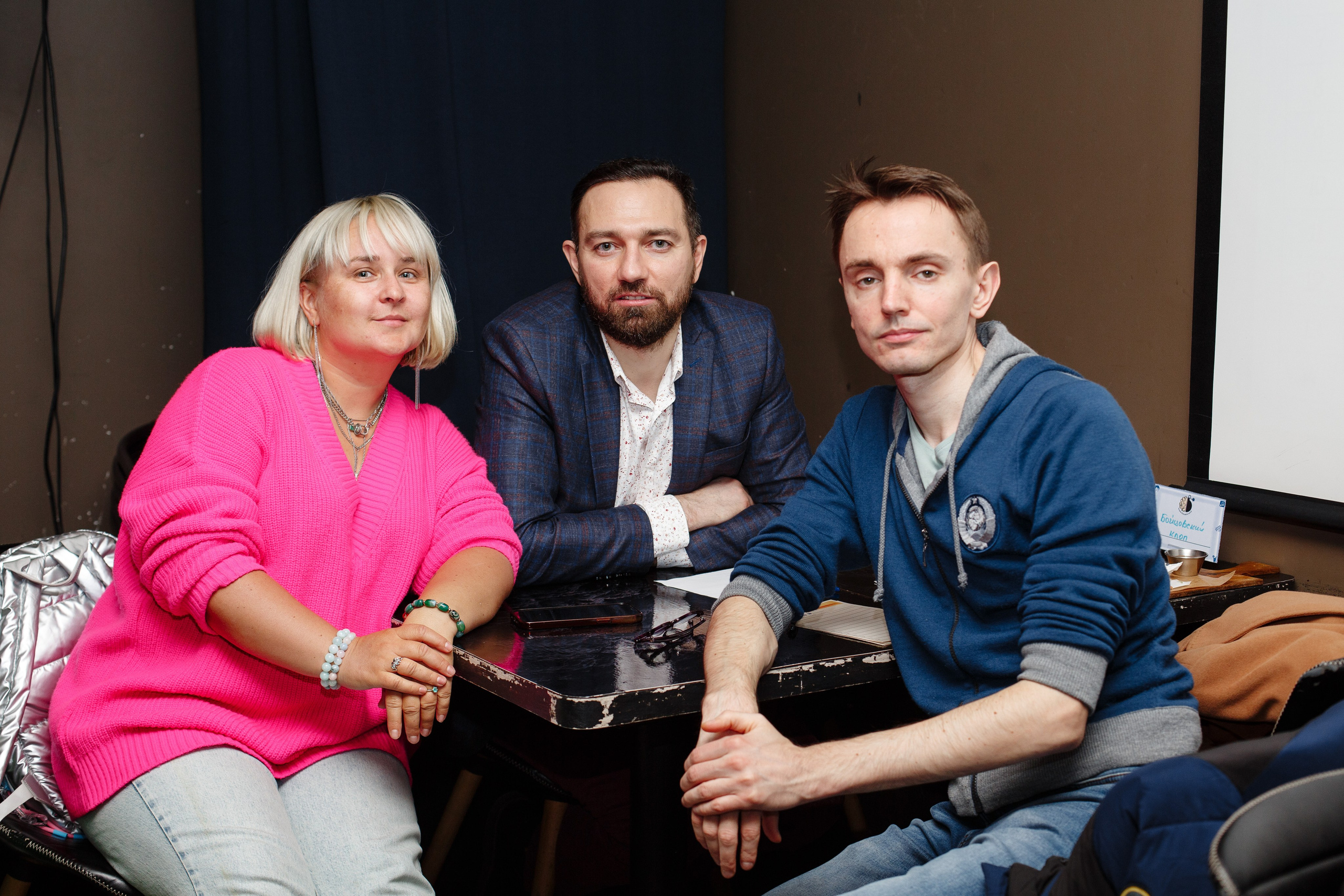 Квиз Угадай кино. Свадебный фотограф Александр Абрамов Москва / Зеленоград