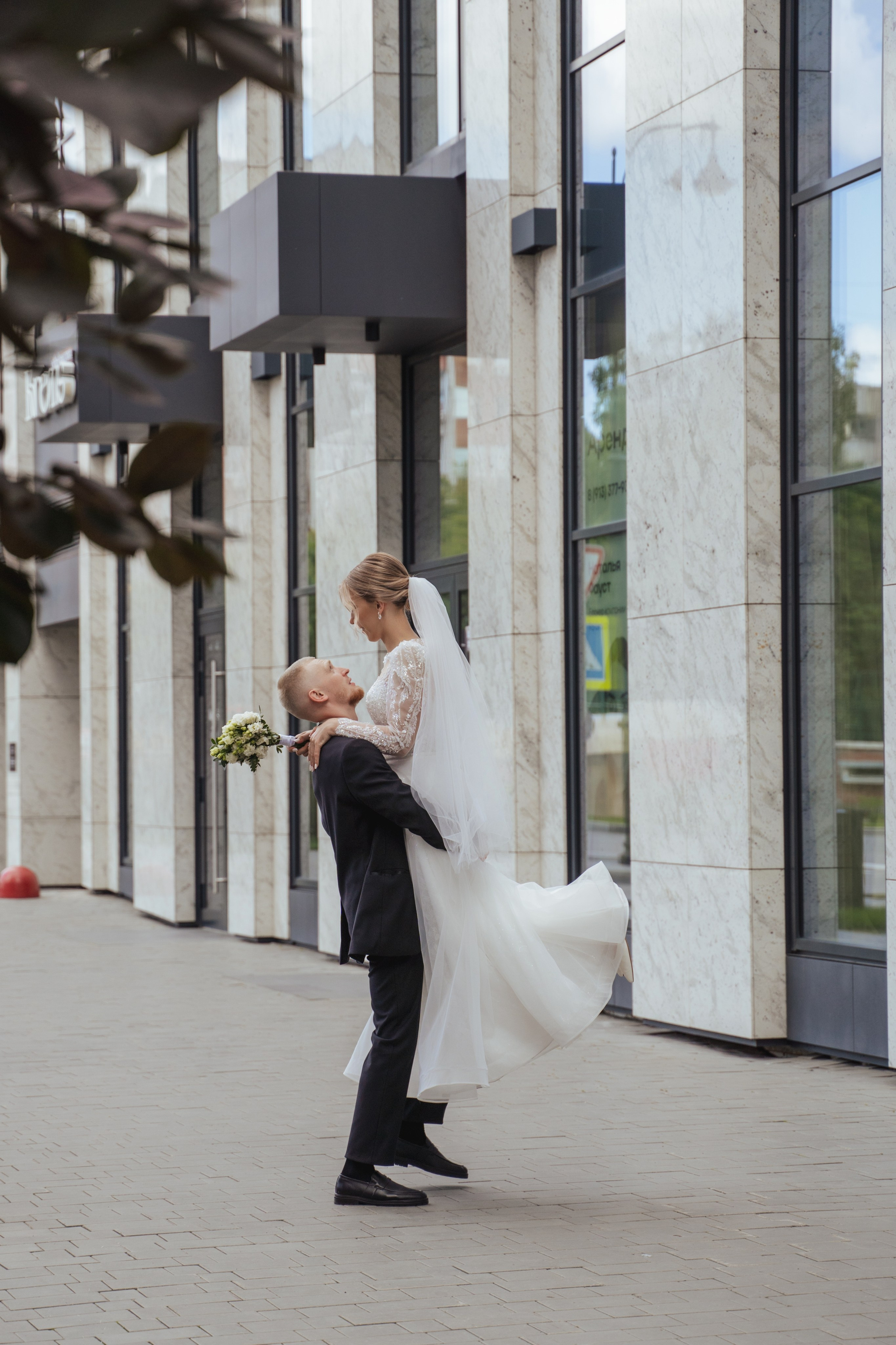 Ирина и Николай. Главная