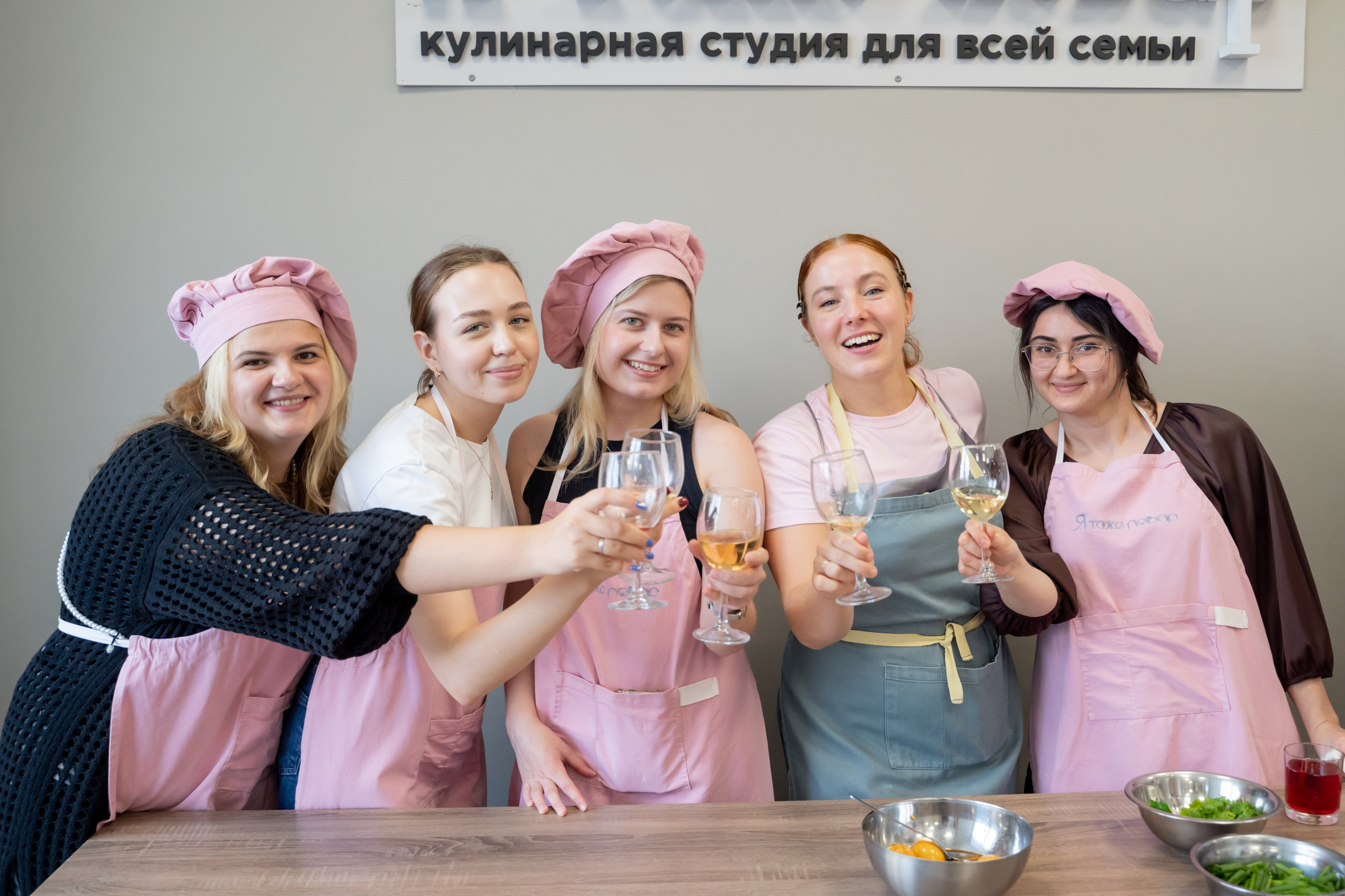 Кулинарный мастер класс. Главная