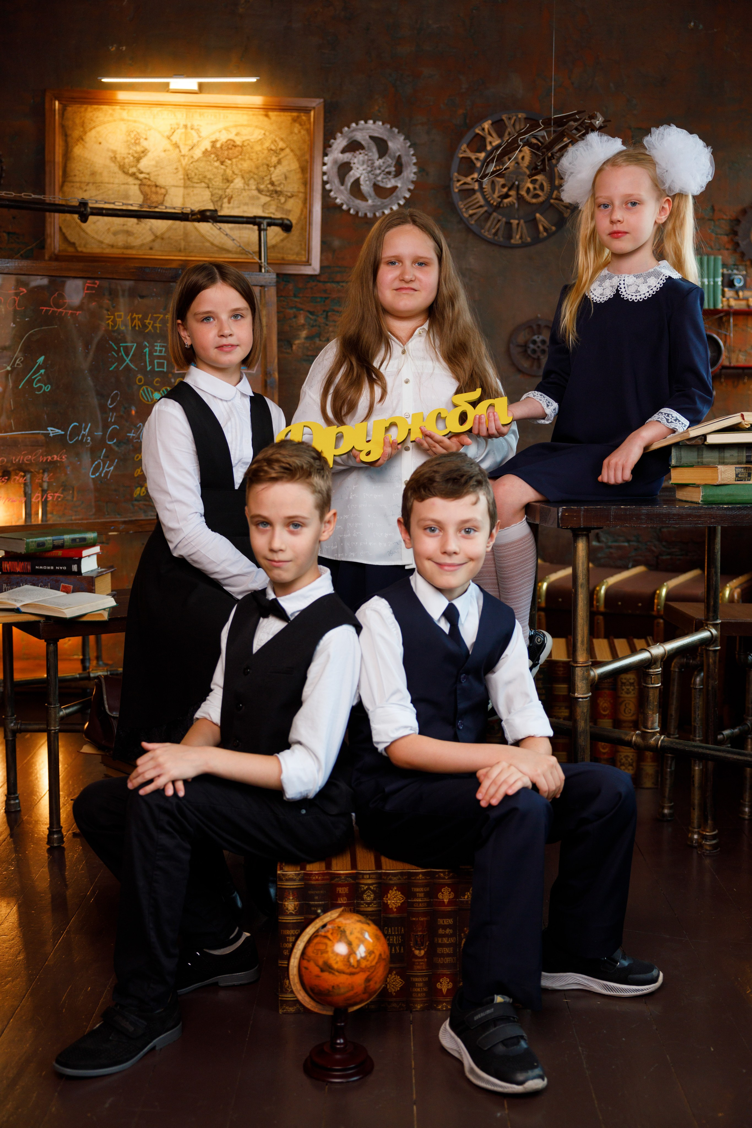 Дети. Портретный и семейный фотограф в Москве Стаховская Елена