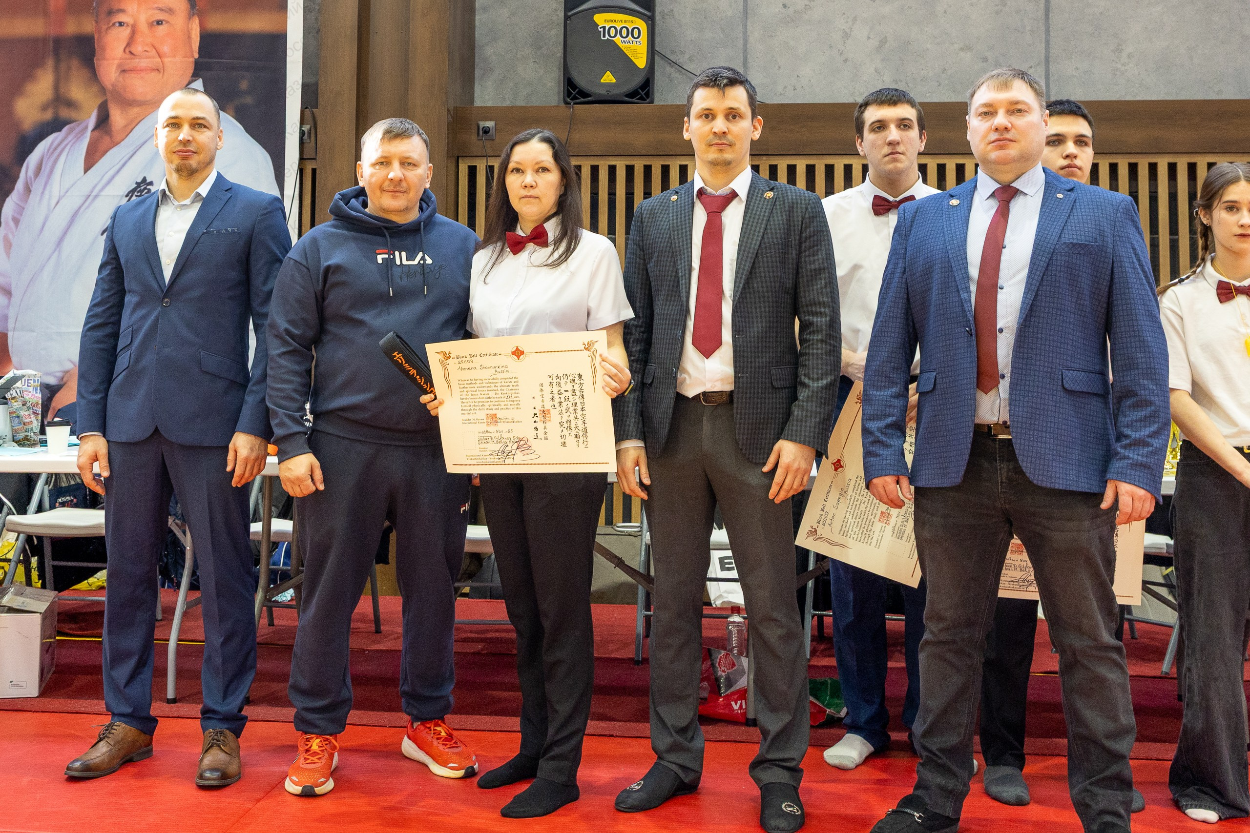 Карате кумите. Главная