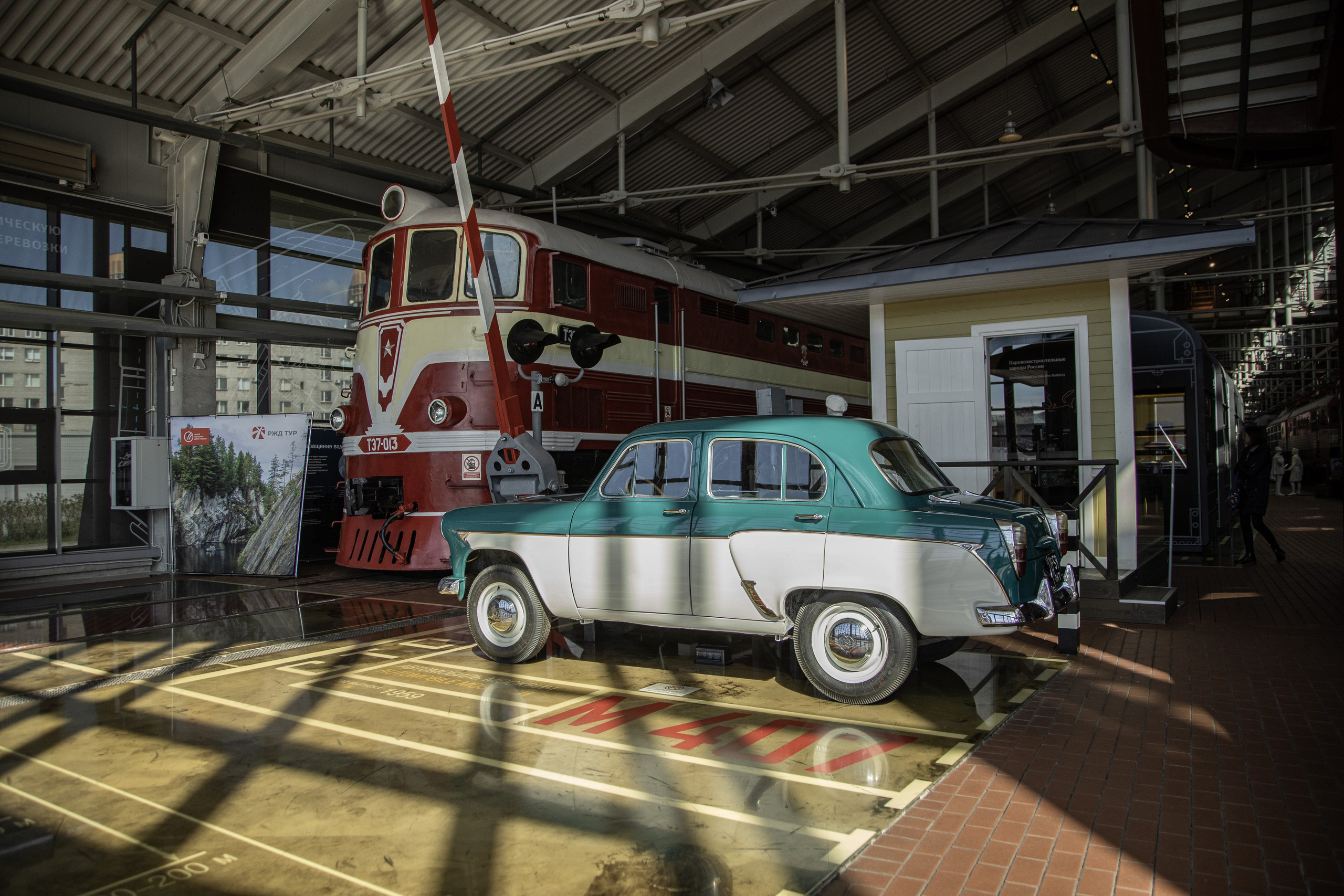 Музей железных дорог России. Фотограф Сергей Ловкий