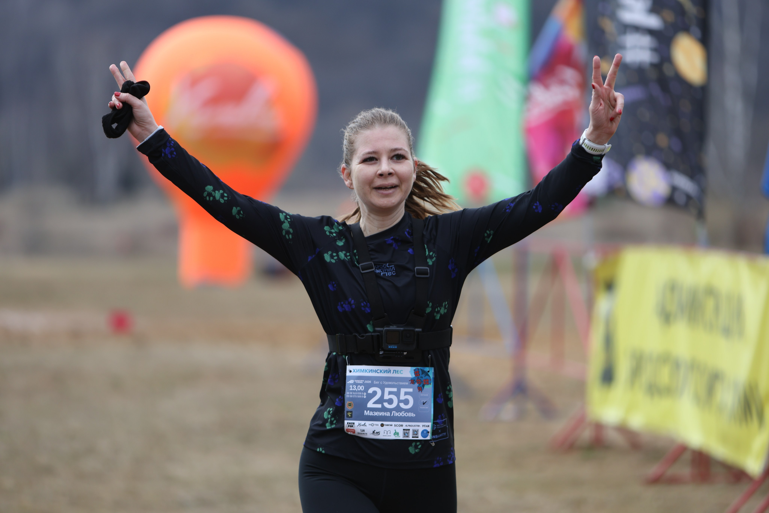 Трейл Химкинский лес, 12.04.26. Фотограф Сергей Ловкий