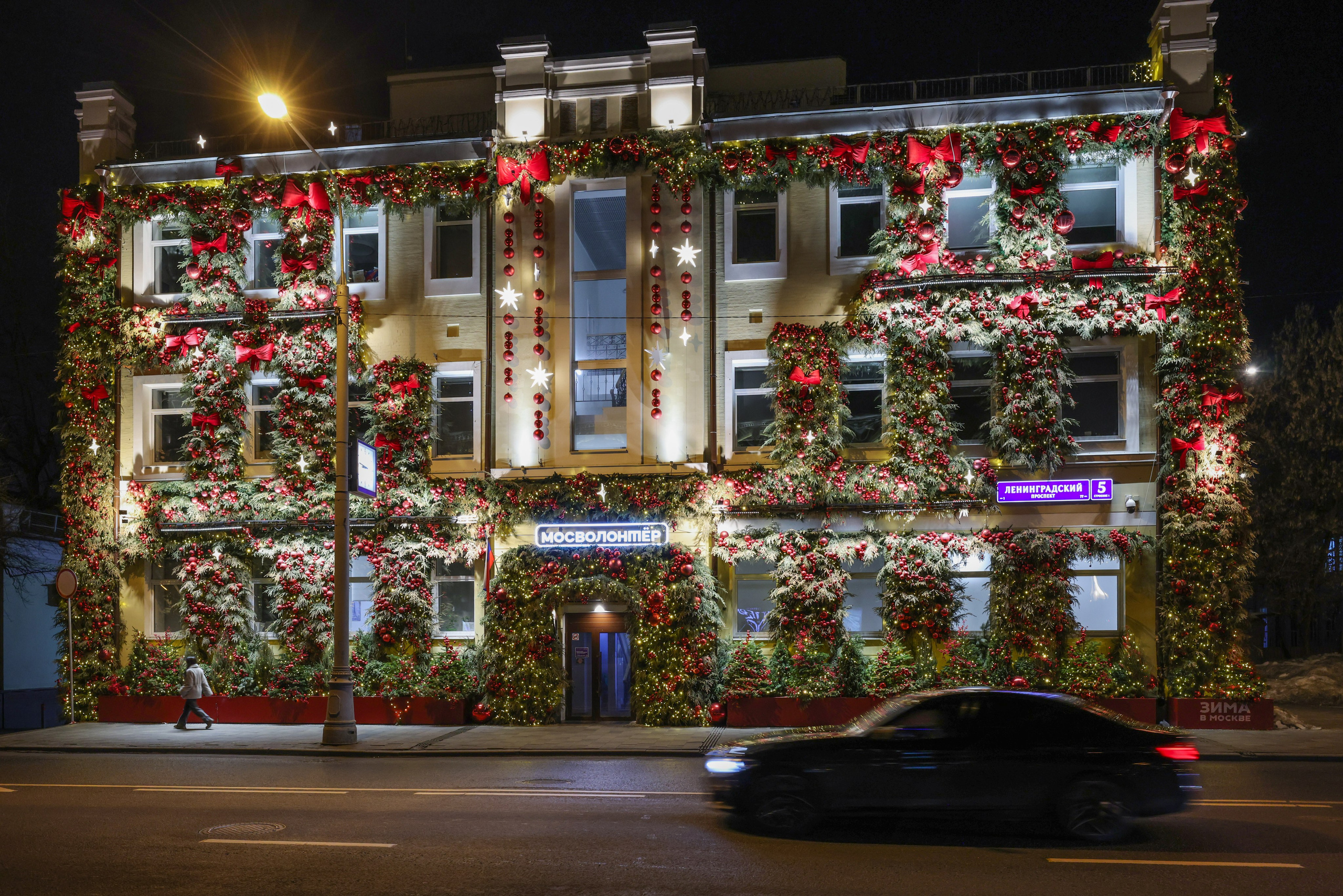 Про жизнь. Фотограф Сергей Ловкий