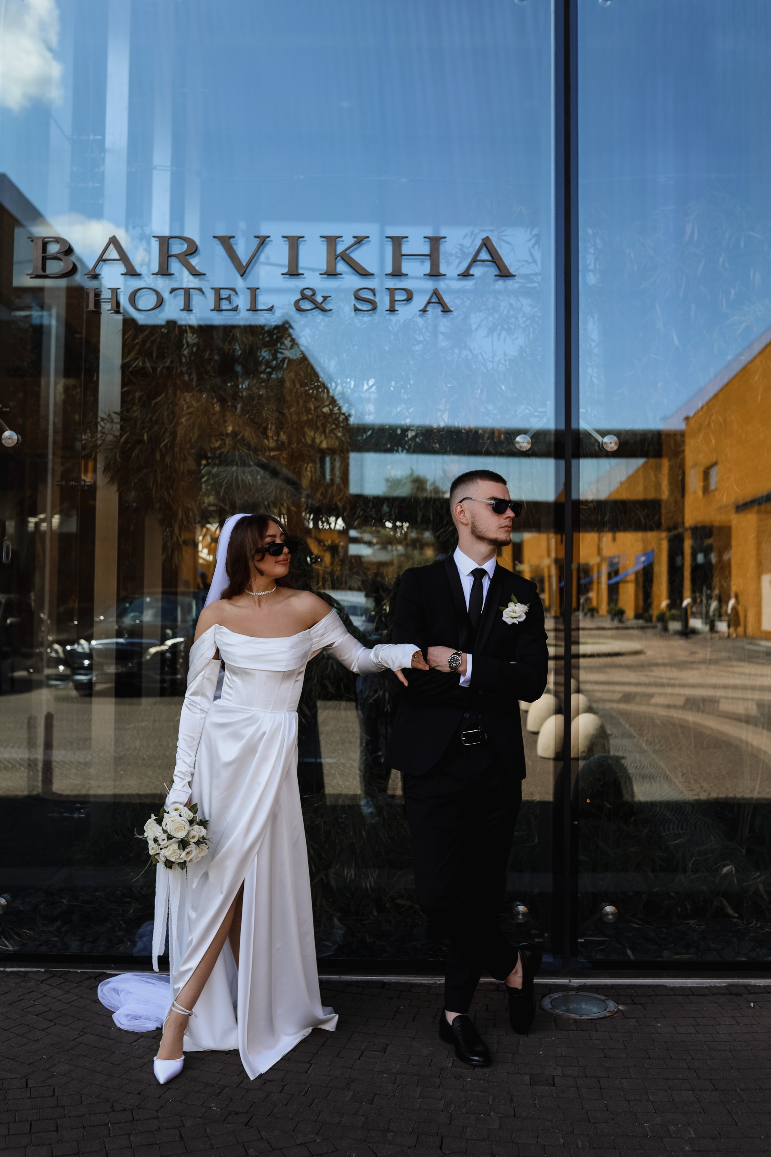 Елена и Вадим