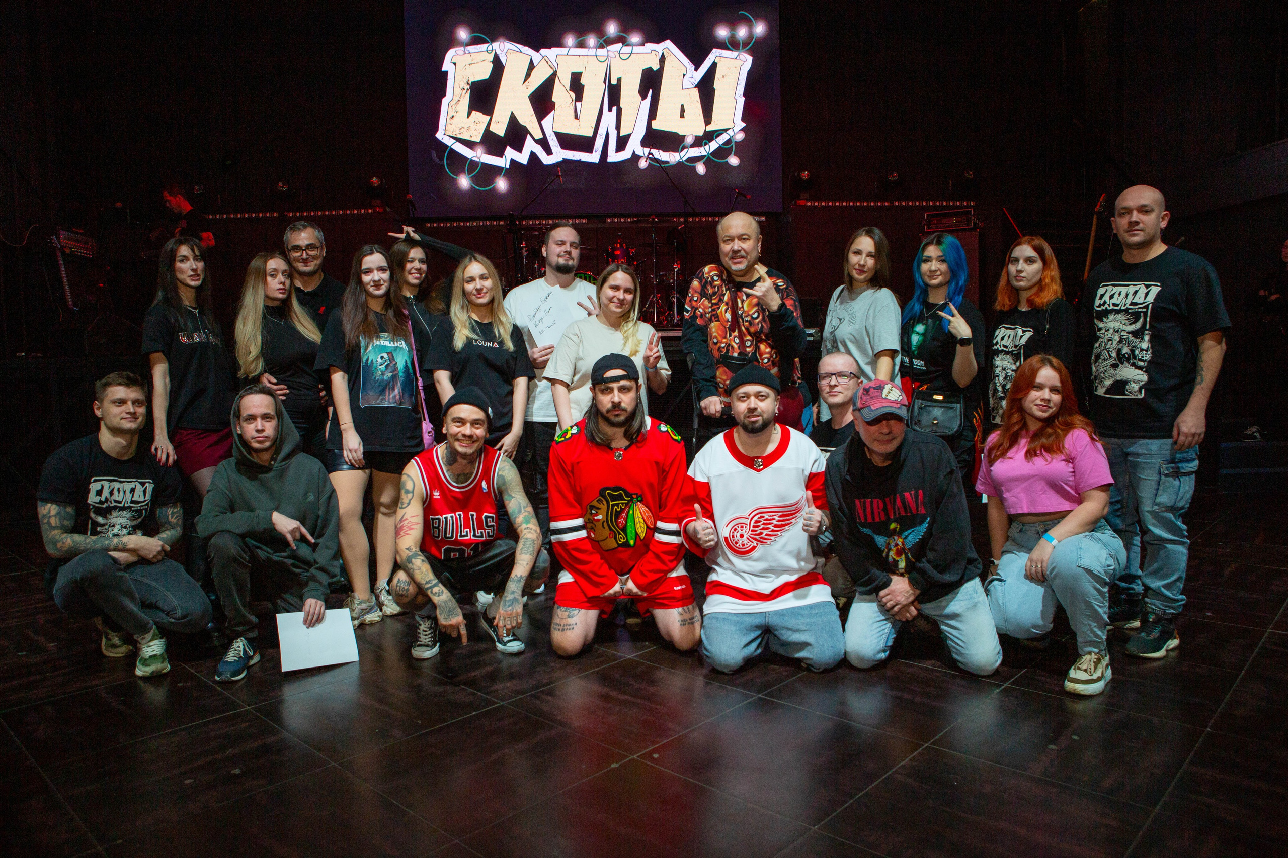 СКОТЫ 20.12.2025. Репортажный и портретный фотограф Михаил Мартиросян