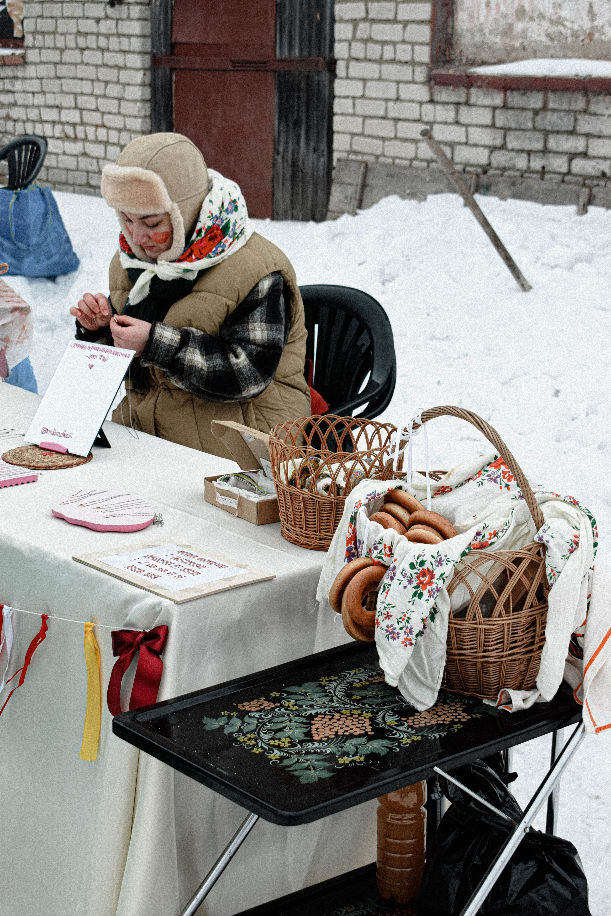 Мероприятия. Соня Мнема