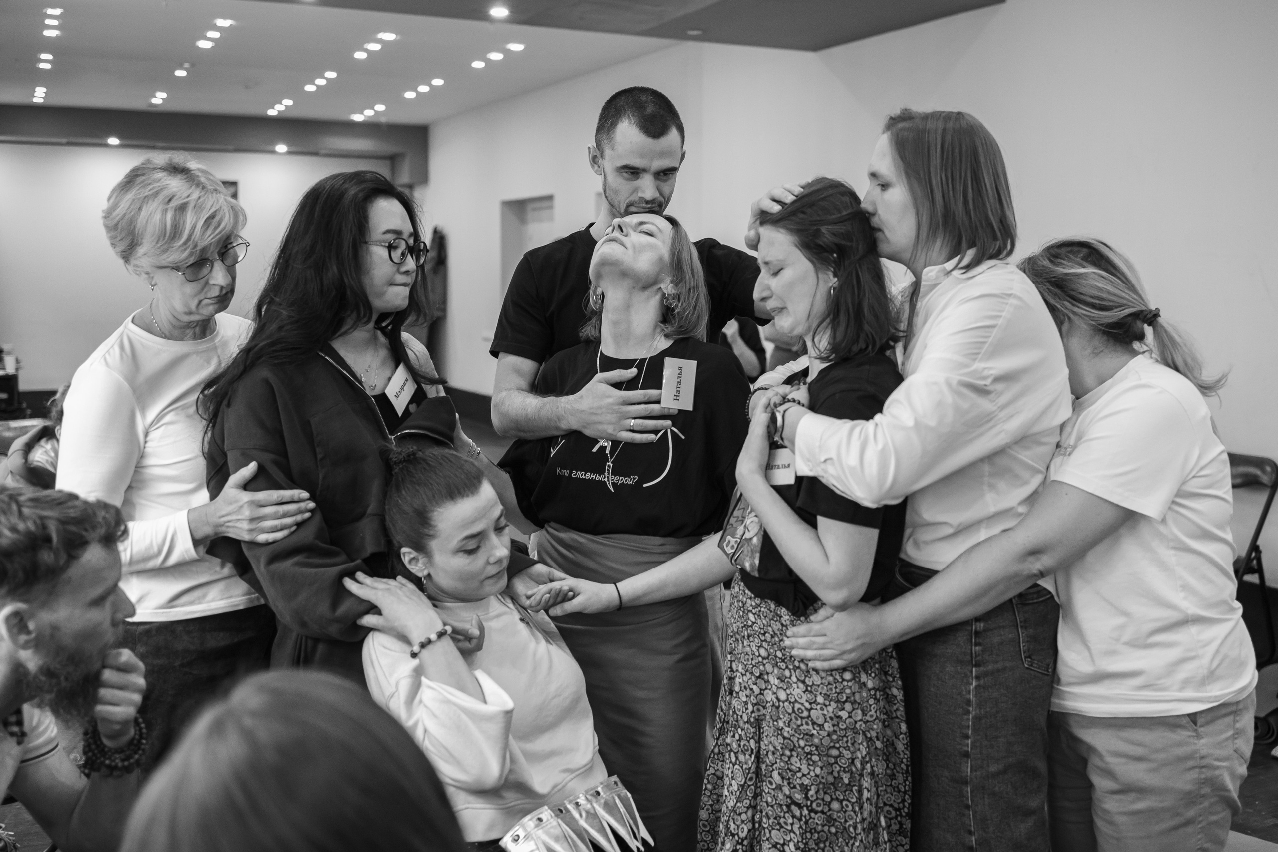 Расстановки — мероприятие про людей и для людей. Репортажный и портретный фотограф в Москве Саханцева Анна