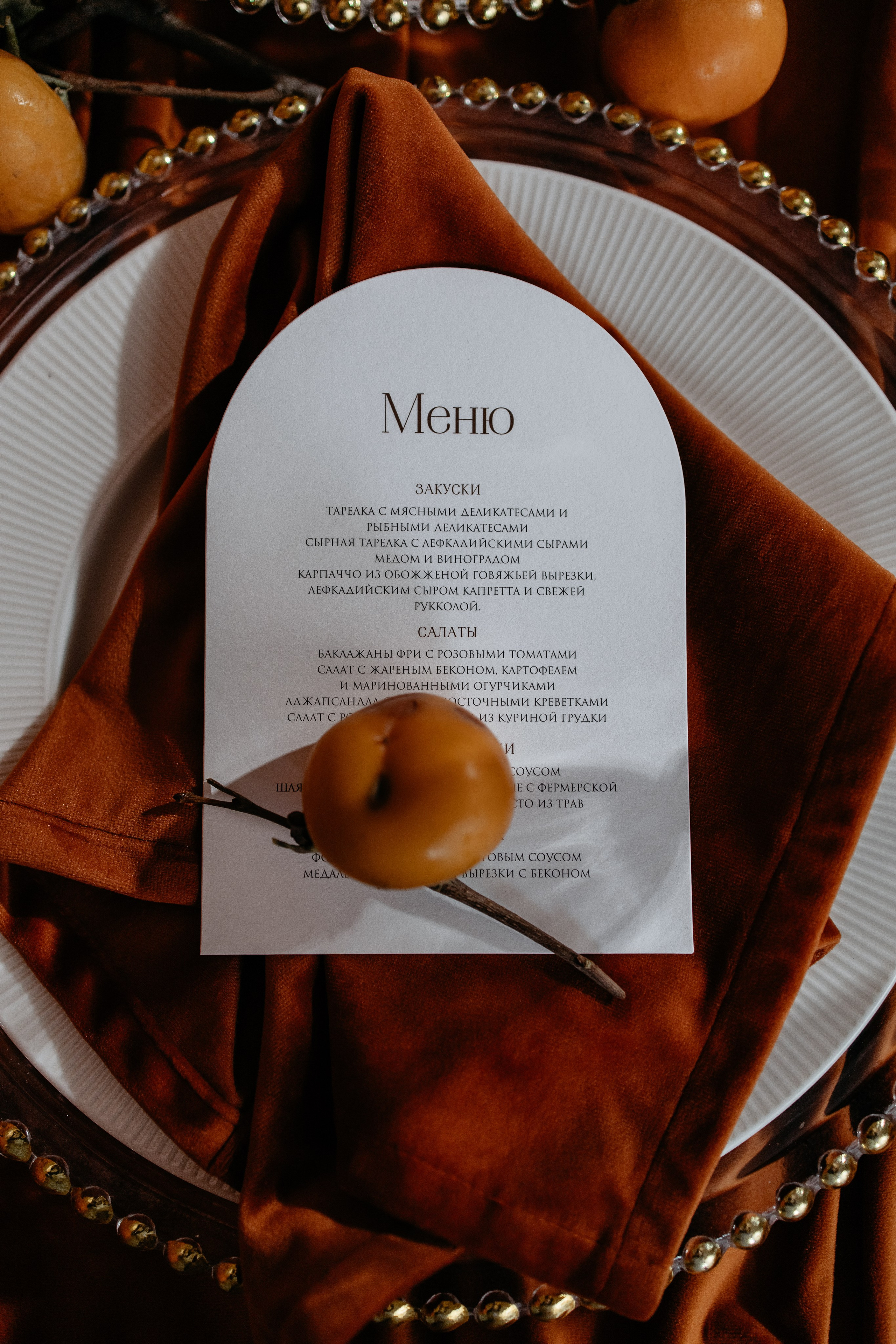 Свадебный фотограф Краснодар и Москва. Анна Еремчук