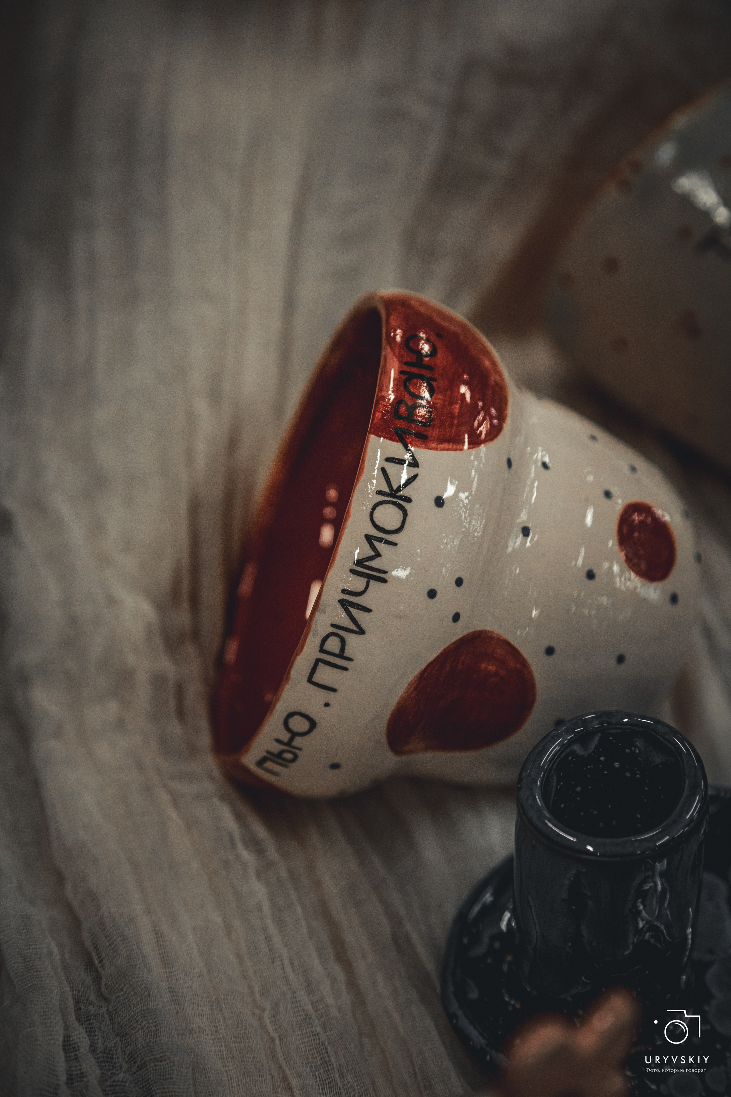 Фестиваль современного городского искусства «ИСКРА». Игорь Урывский. Фотограф Красноярск