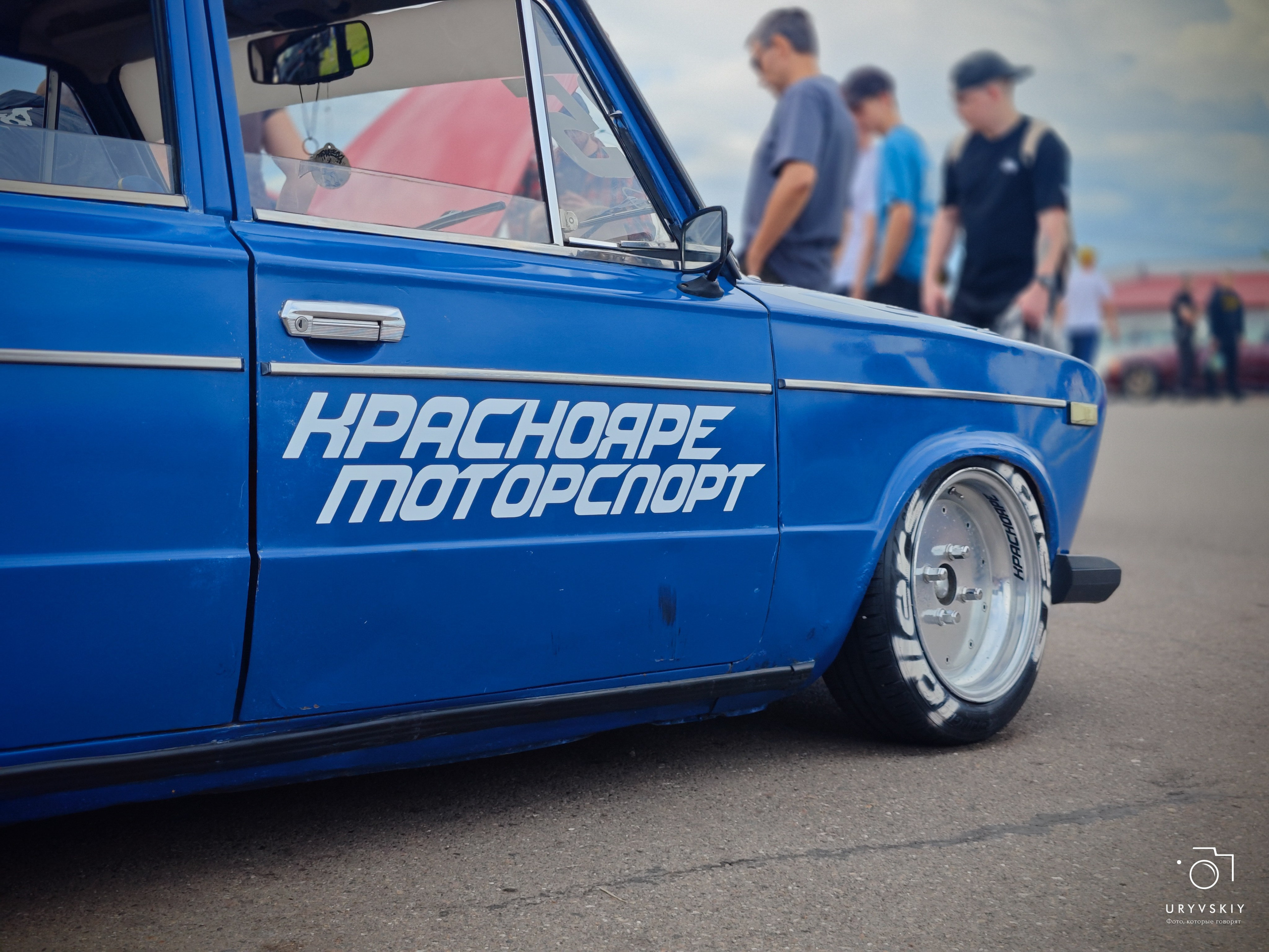 ISKRA 2025 Красноярск. Игорь Урывский. Фотограф Красноярск