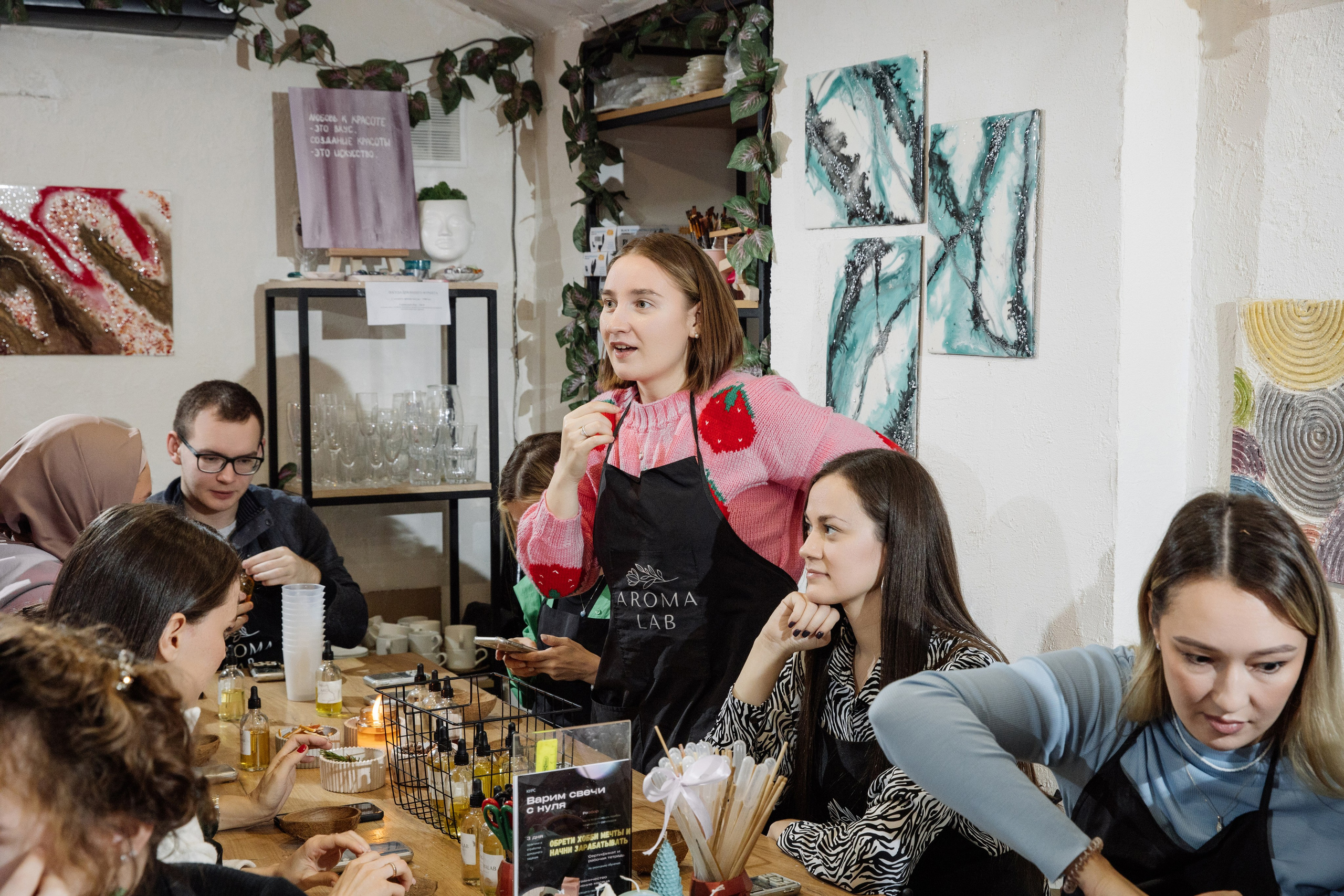 Корпоратив компании Технологии Доверия Аудит — творчество с AROMALAGE