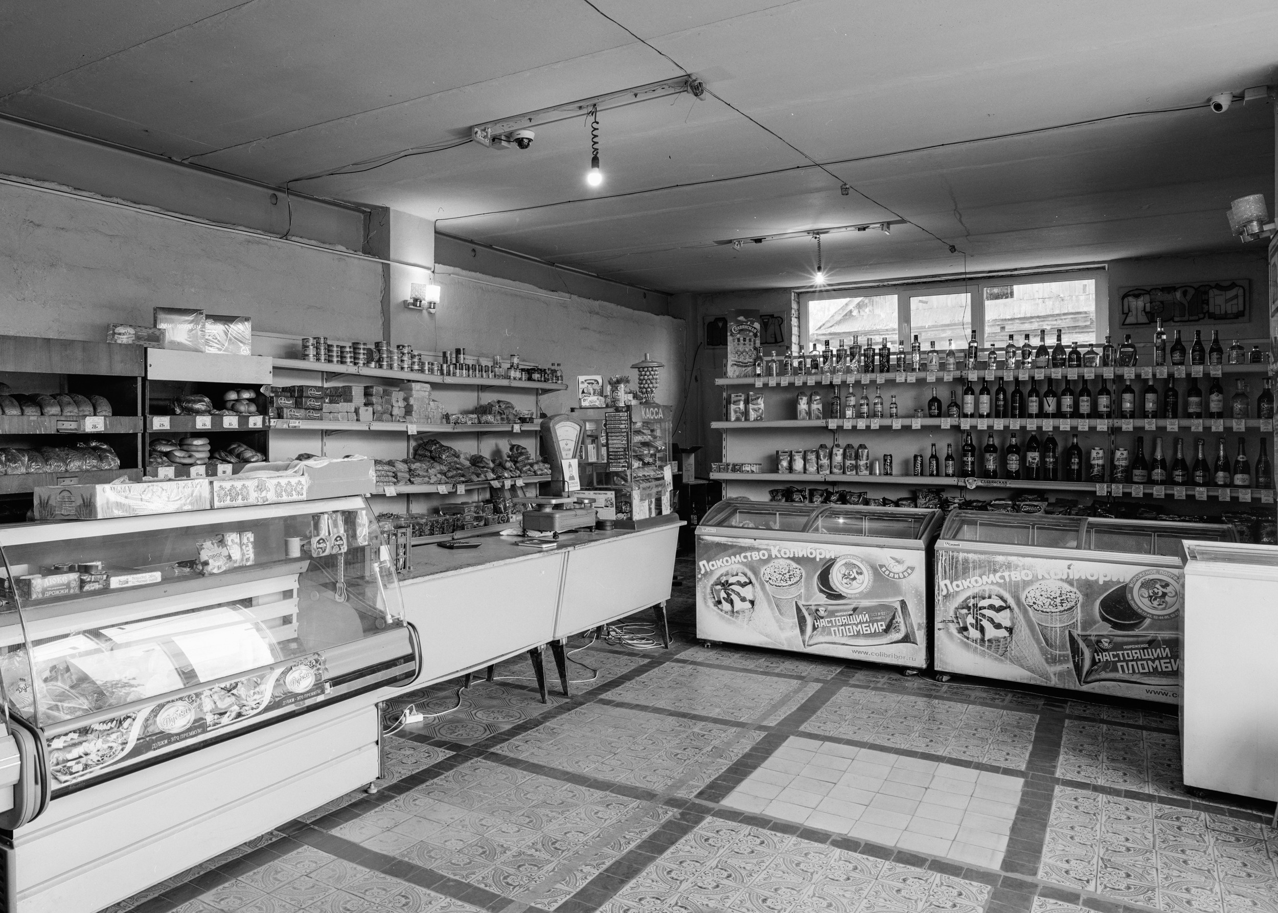 Интерьеры. Igor Volkov