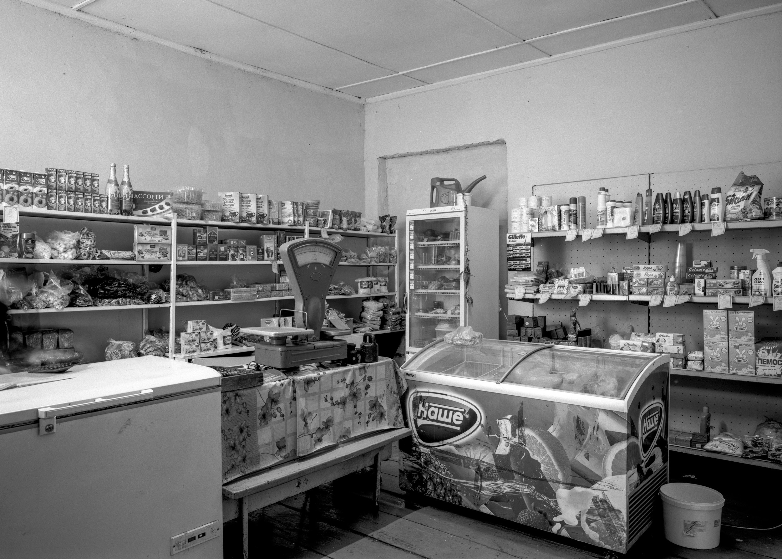 Интерьеры. Igor Volkov