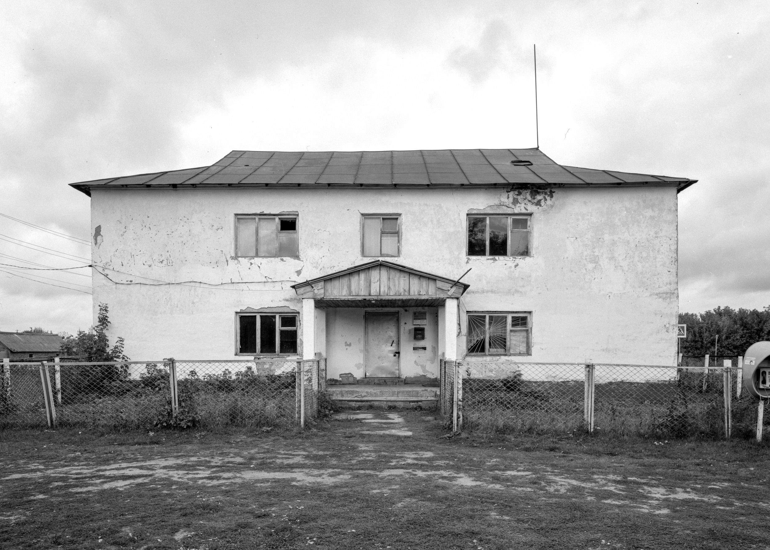 Школы. Igor Volkov