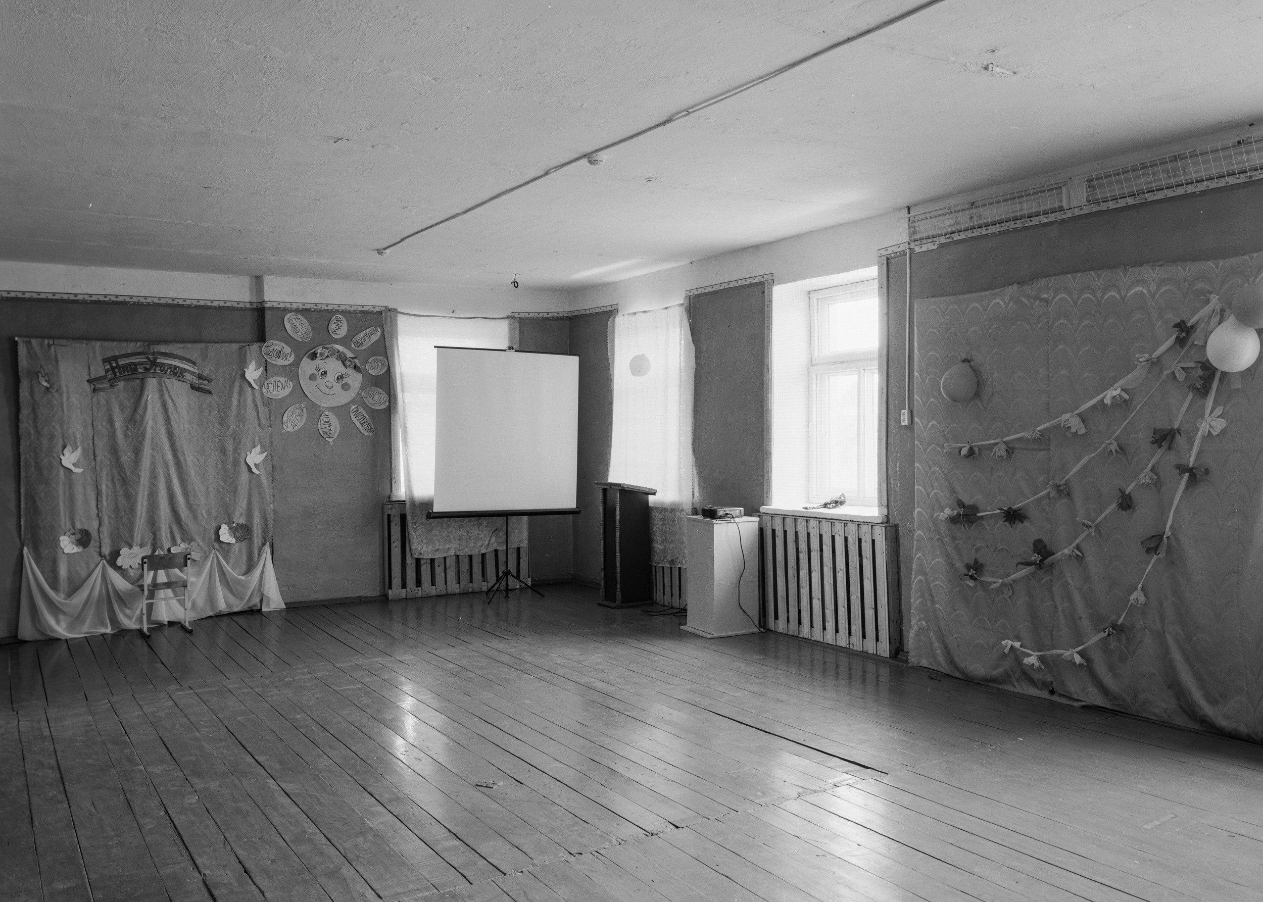 Интерьеры. Igor Volkov