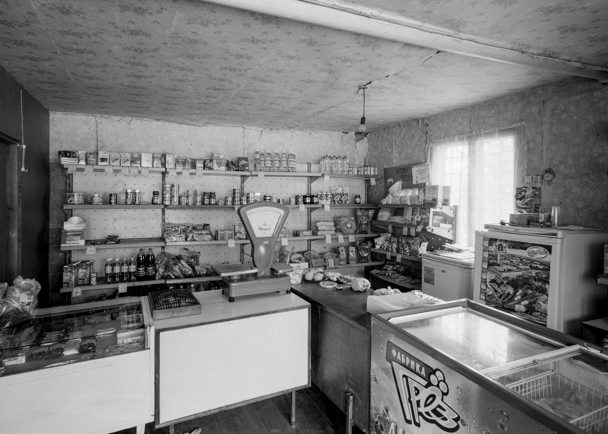 Интерьеры. Igor Volkov