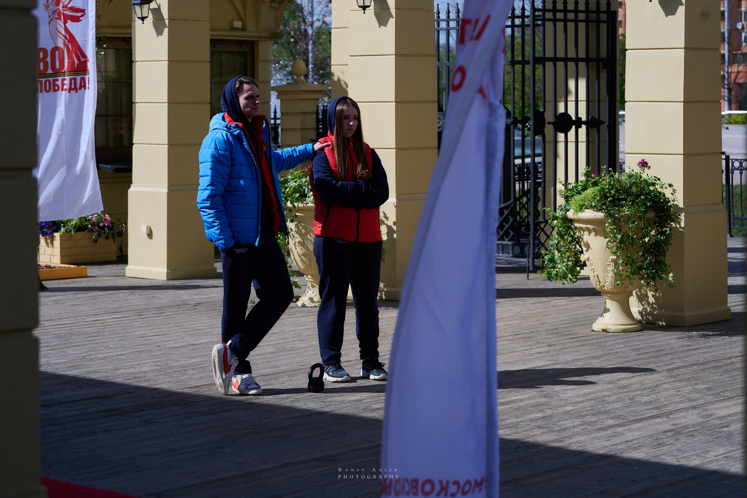 Московская весна Победы. Фотограф Роман Адлер