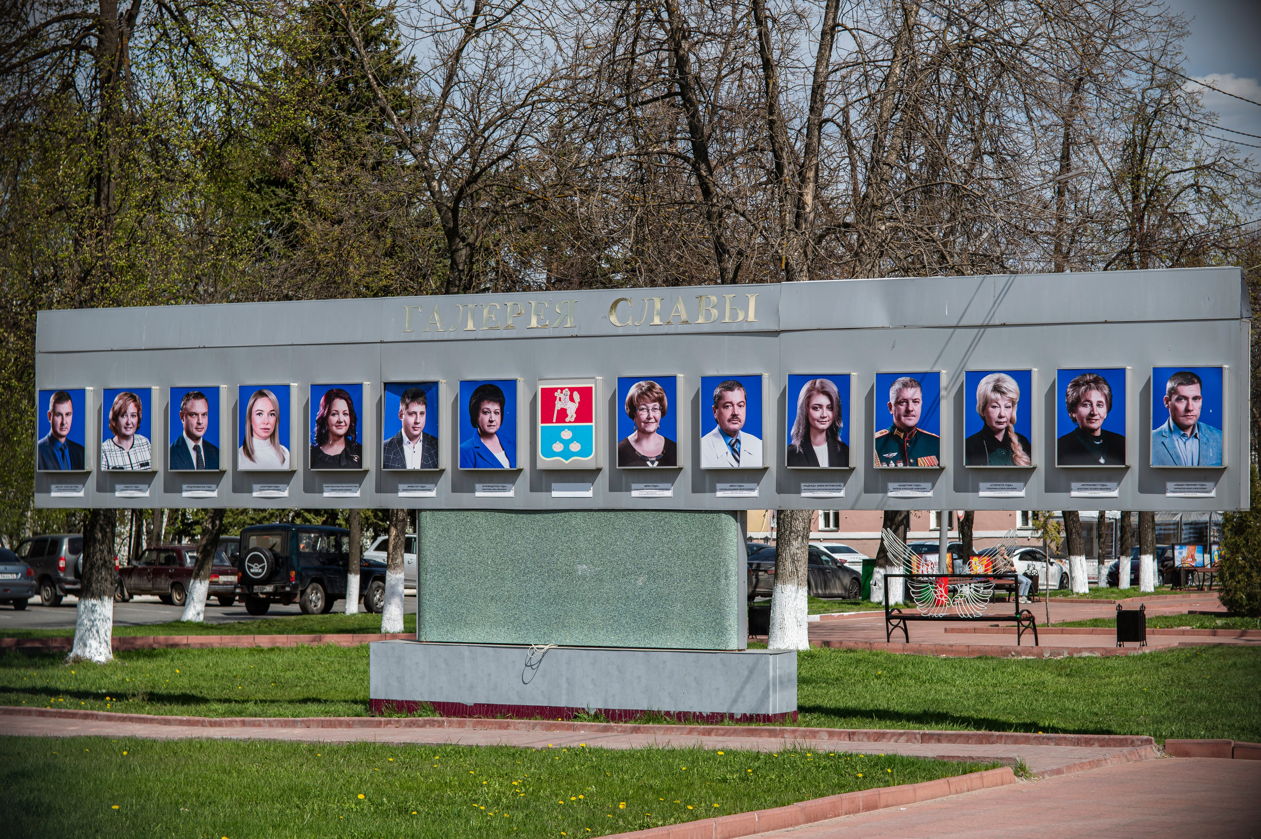 Муром. Май 2022. Фотограф Роман Адлер