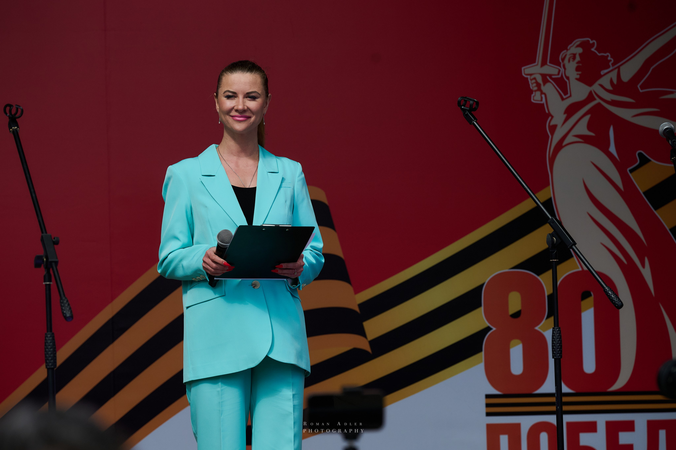 Московская весна Победы. Фотограф Роман Адлер