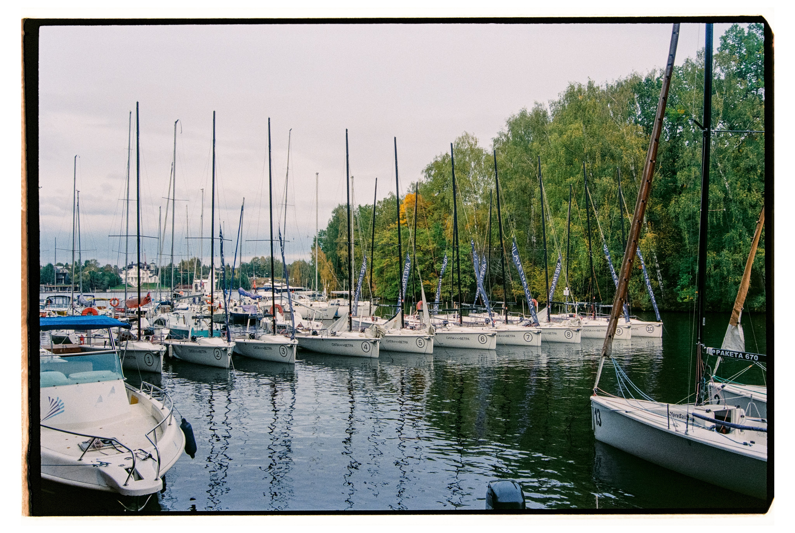 MOSCOW. ANNA — PHOTOGRAPHER