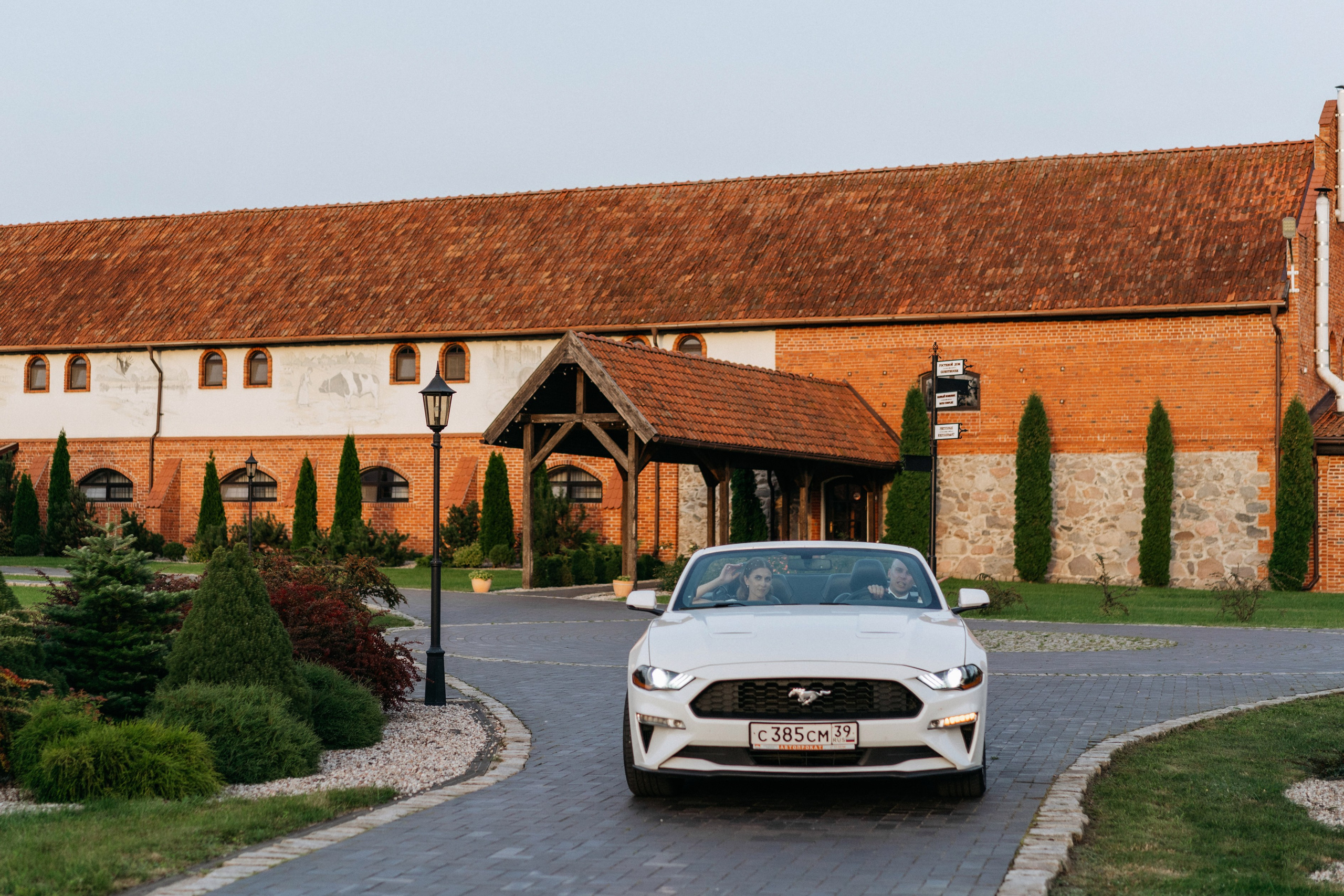 Александр и Ирина. Свадебный и семейный фотограф в Калининграде Анастасия Гриценко