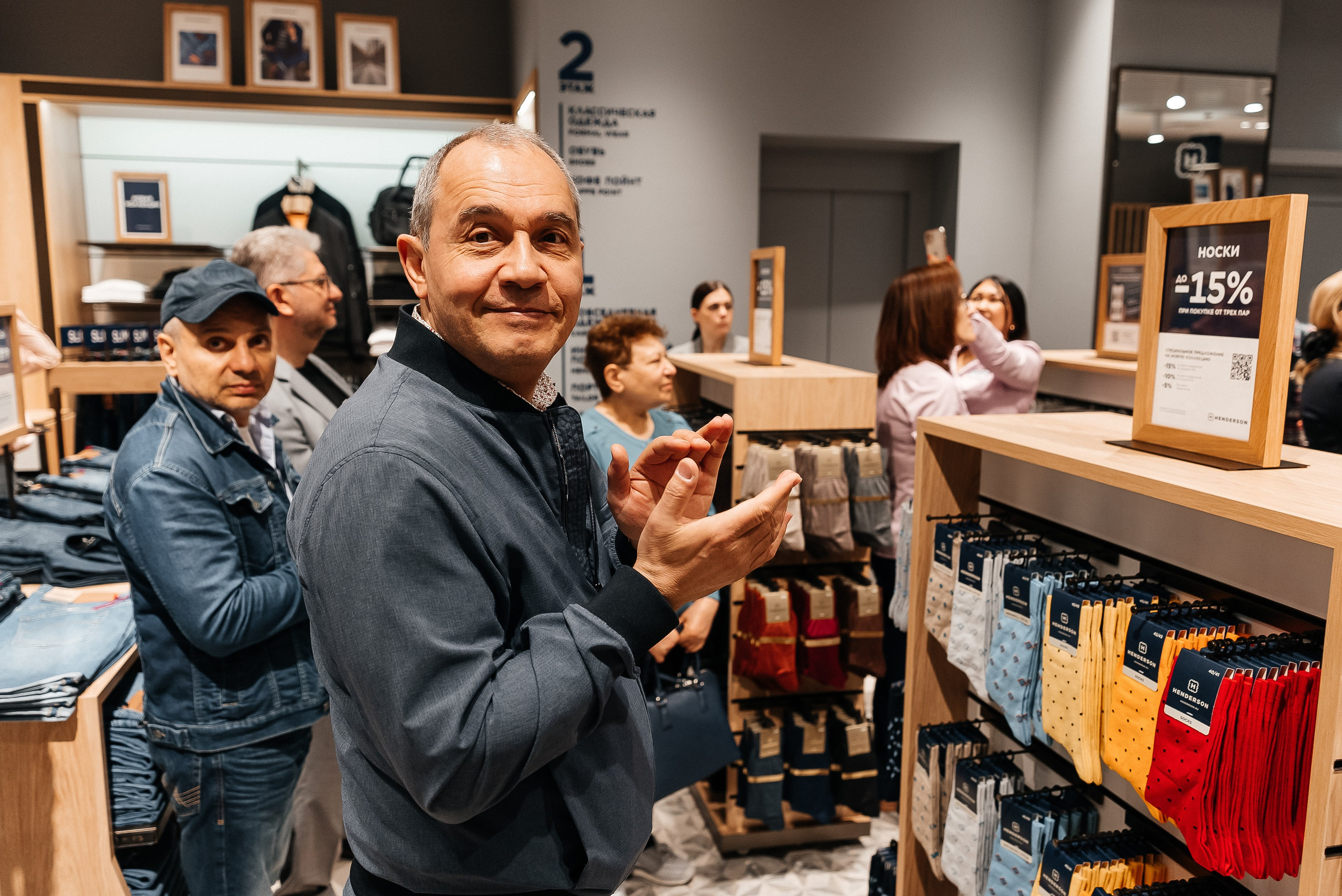 Henderson. Павел Краснов — Свадебный и репортажный фотограф в Москве