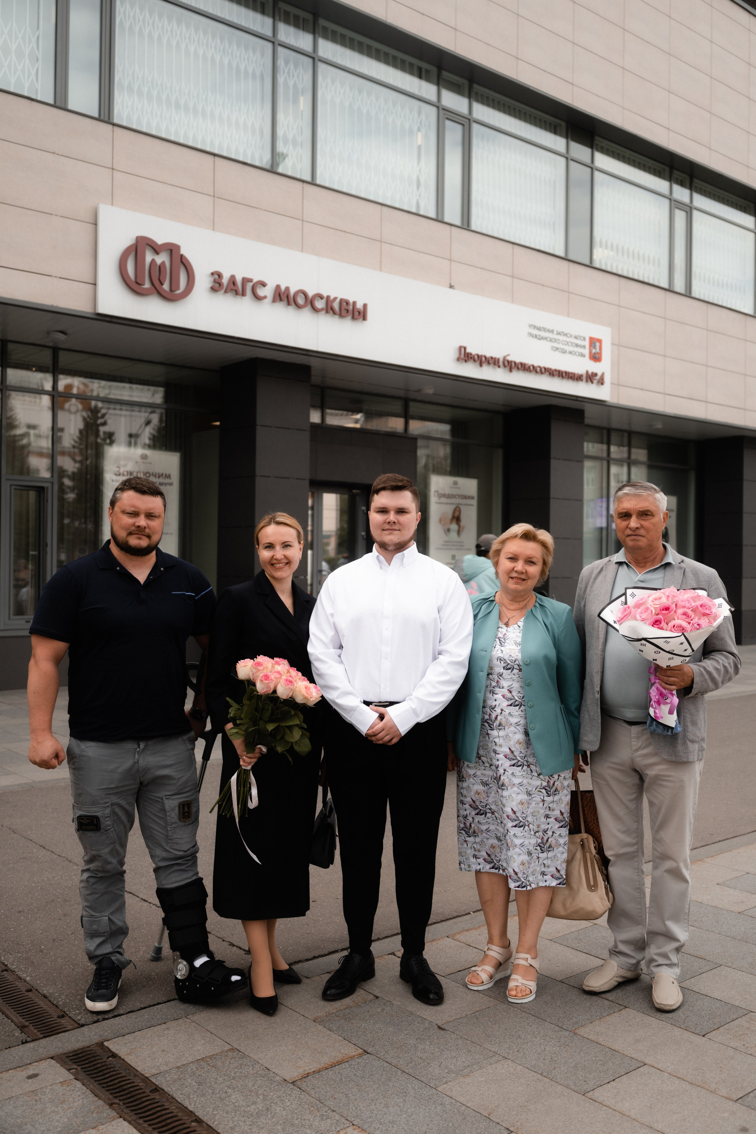 Павел и Анна. Фотограф и видеограф Мария Банщикова, Солнечногорск, Москва