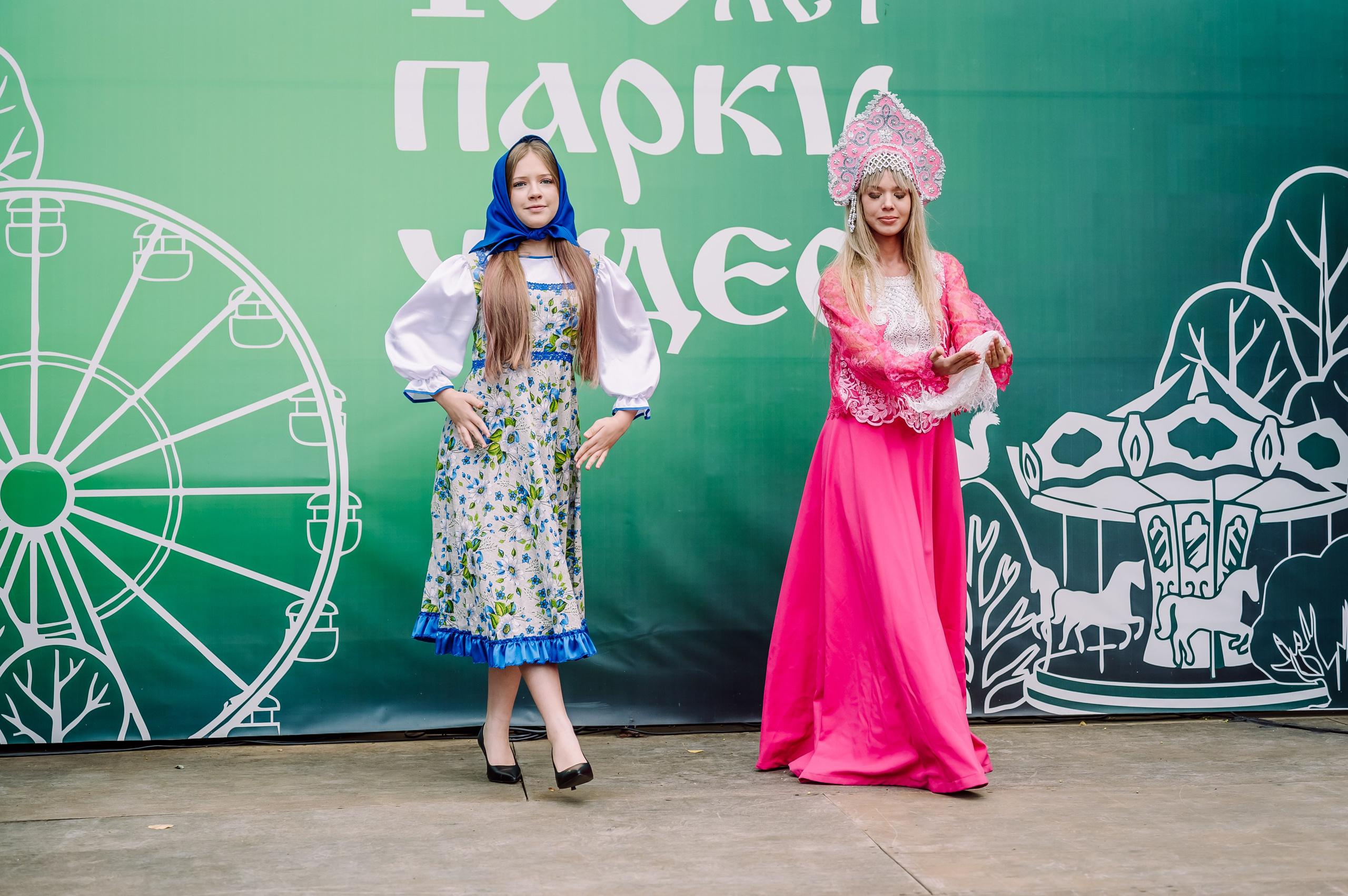100 Лет Парку Чудес. Детский фотограф, семейный фотограф и репортажи в Кемерово