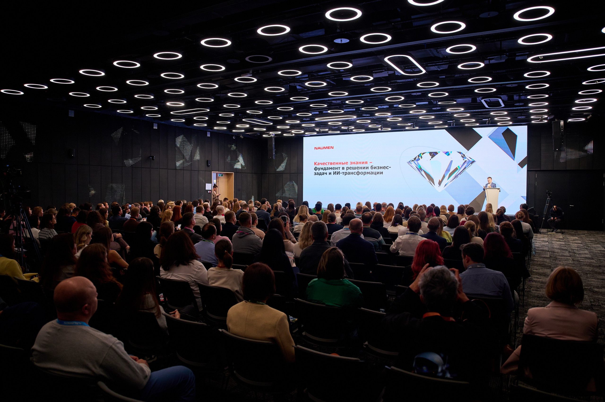 Репортажный фотограф в Москве, Сергей Торунов