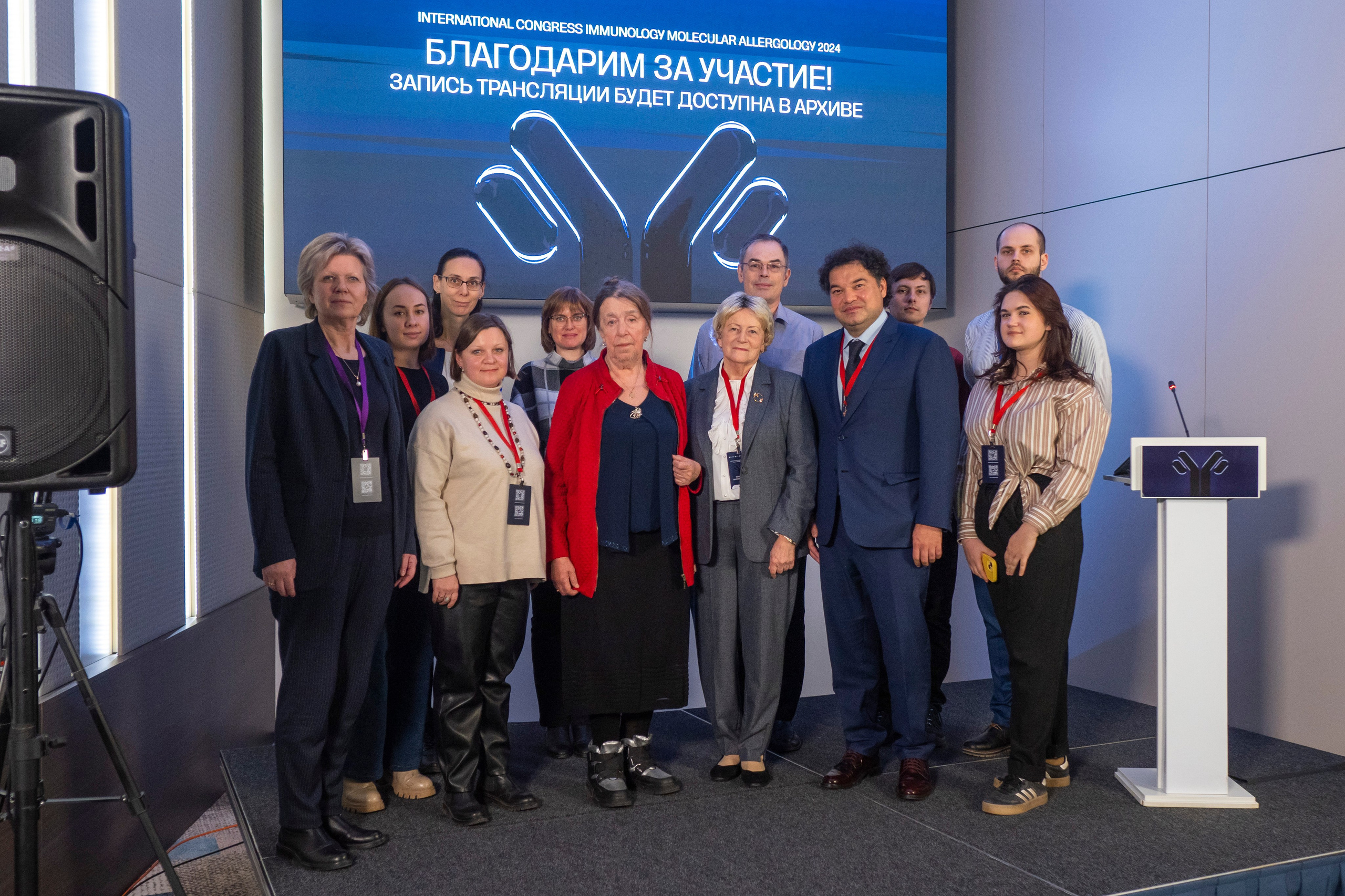 IMAC 2024. Фотограф Дарья Морозова