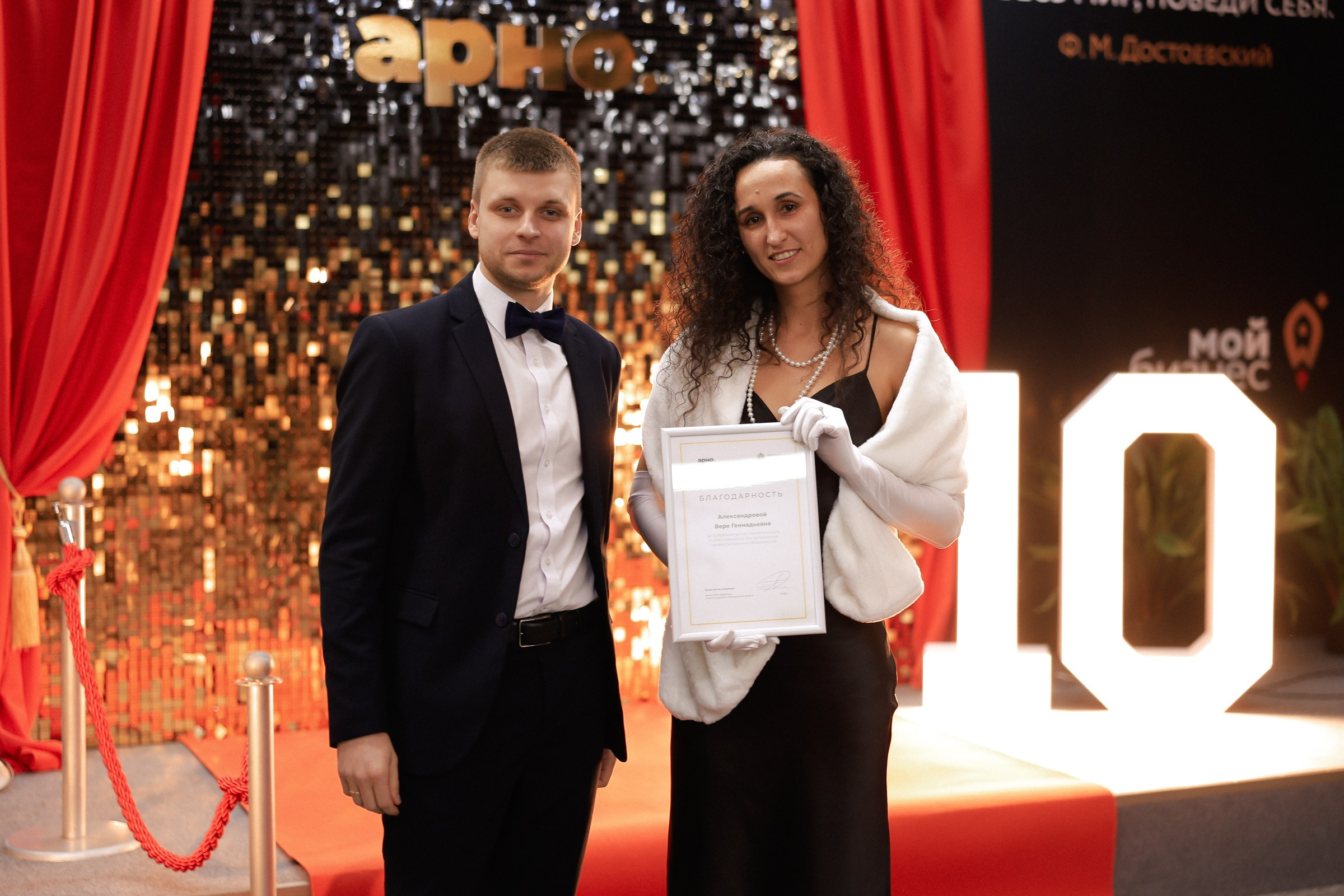 Новогоднее мероприятие!. Свадебный фотограф Великий Новгород Станислав Кособудский