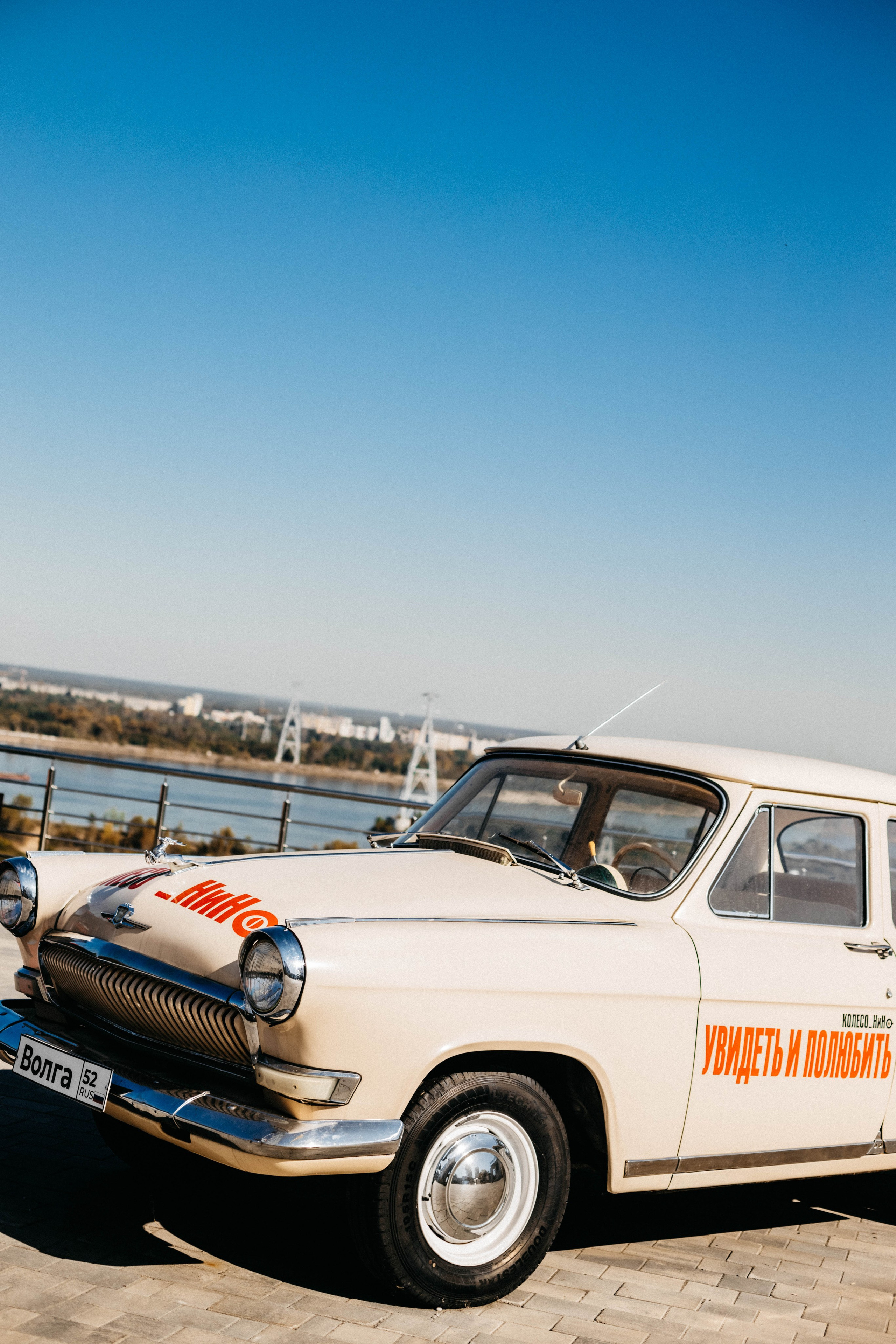 Мария. Колесо обозрения. Фотограф в Нижнем Новгороде