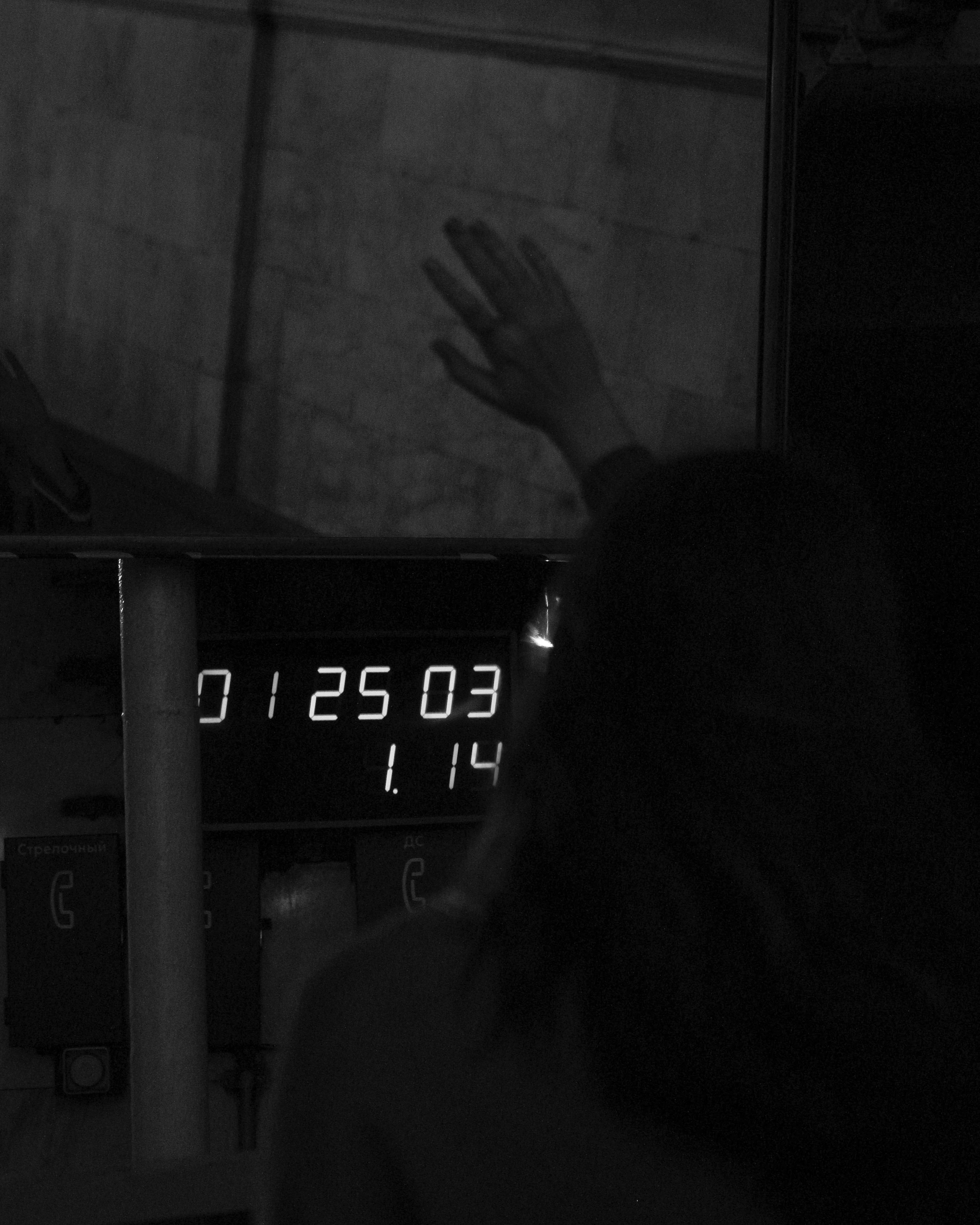 Метро. Фотограф Москва — личные фотосессии, лавстори в студии