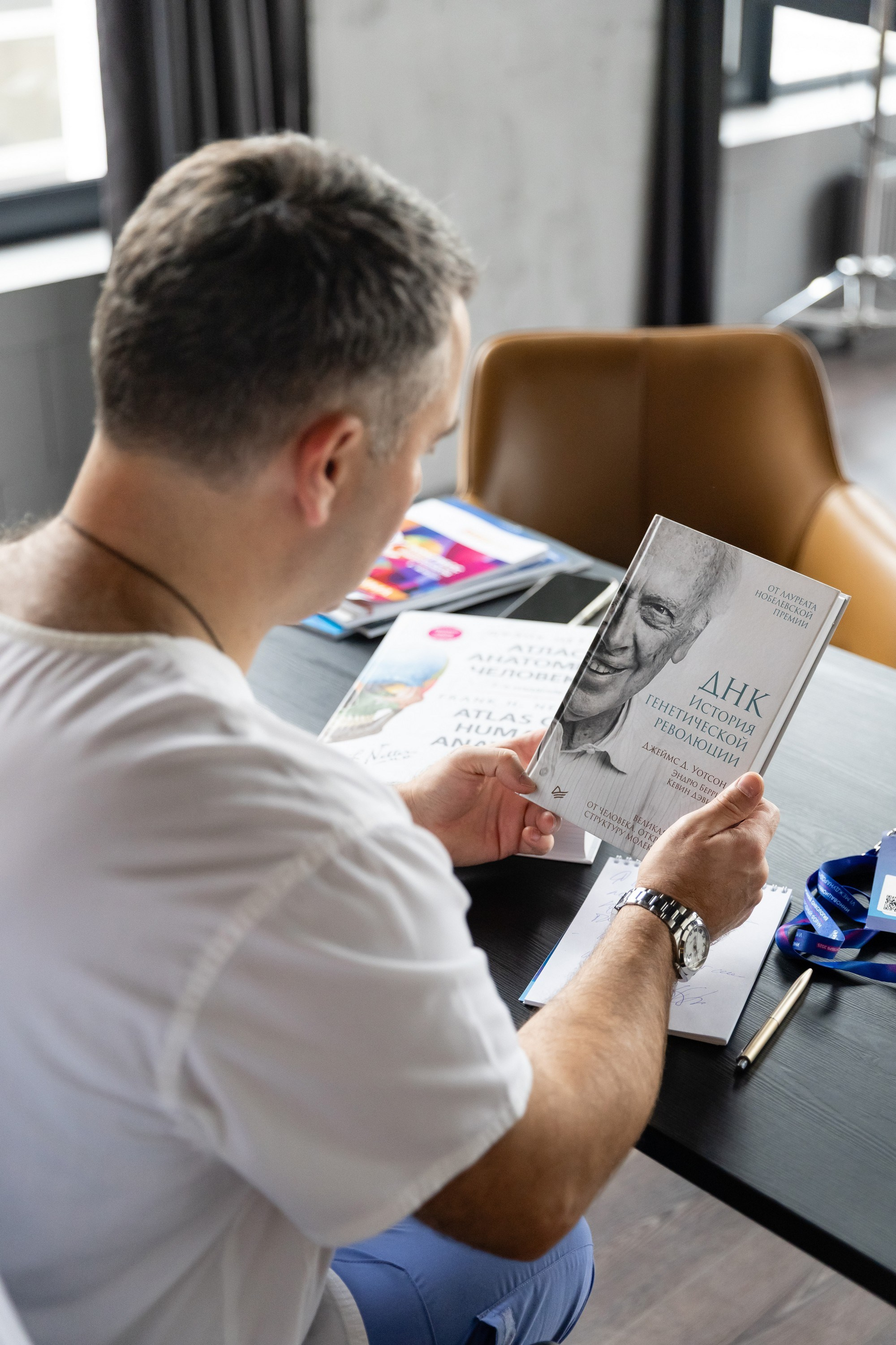 Контент для доктора. Свадебный фотограф Москва