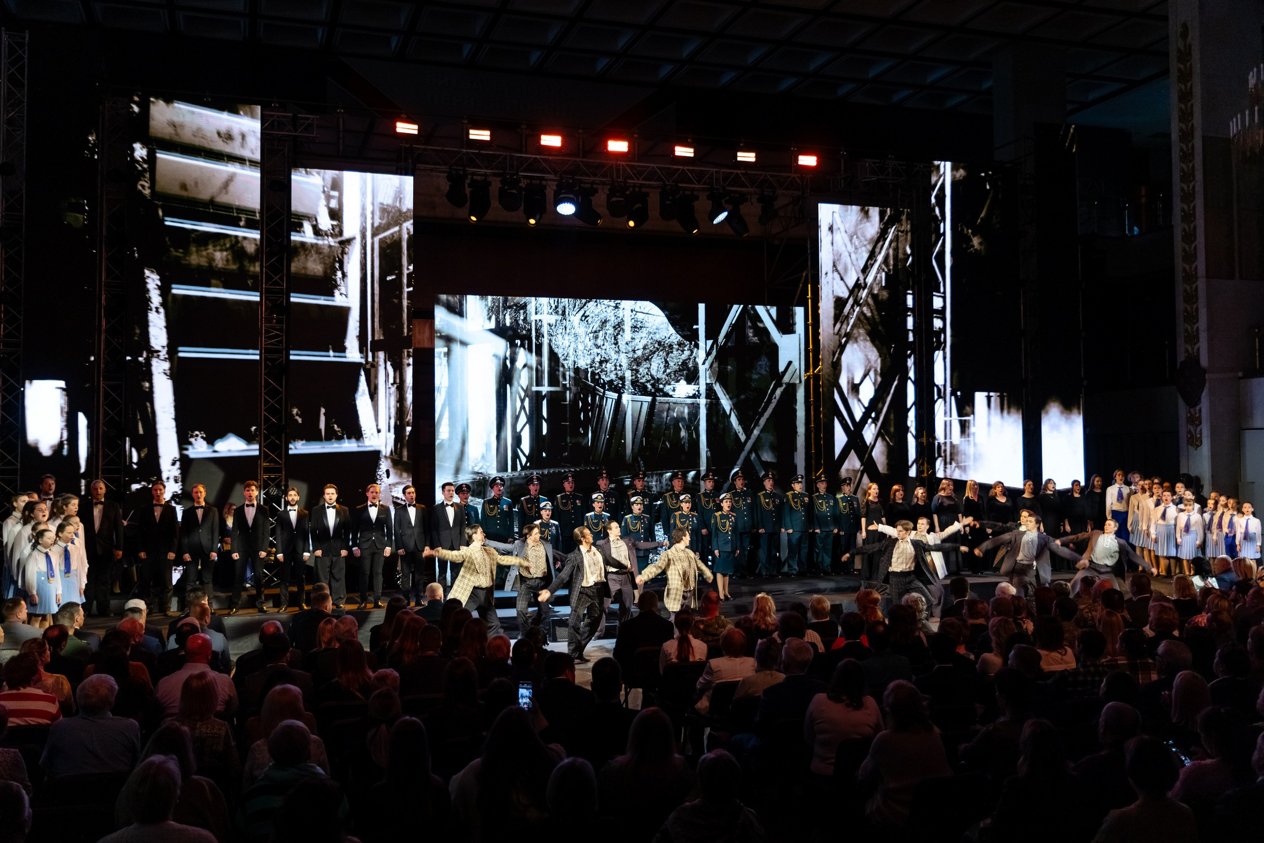 Энергия великой победы 80 лет. Свадебный фотограф Москва