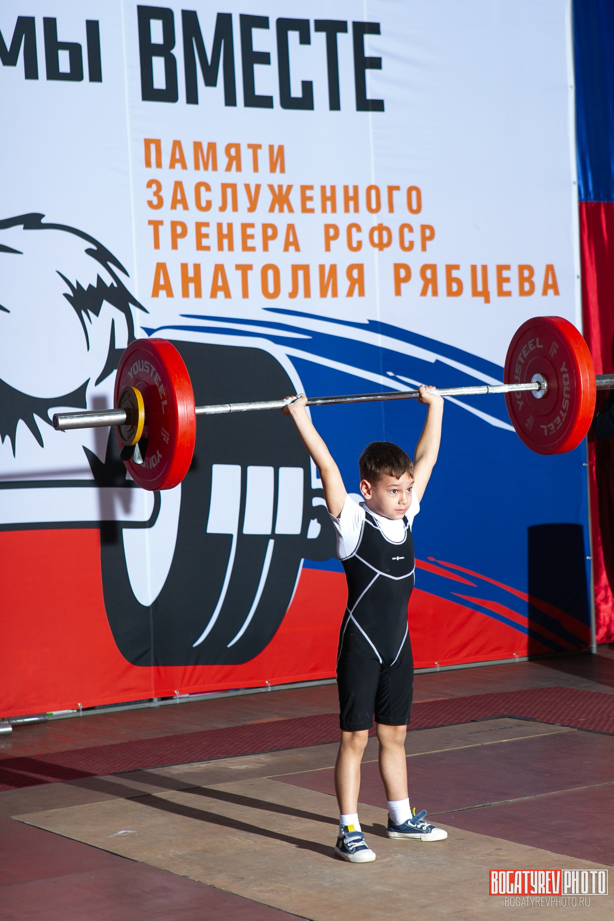 «Мы Вместе» Всероссийский турнир по тяжелой атлетике памяти ЗТР РСФСР Рябцева. Профессиональный фотограф в Мценске и Орловской области