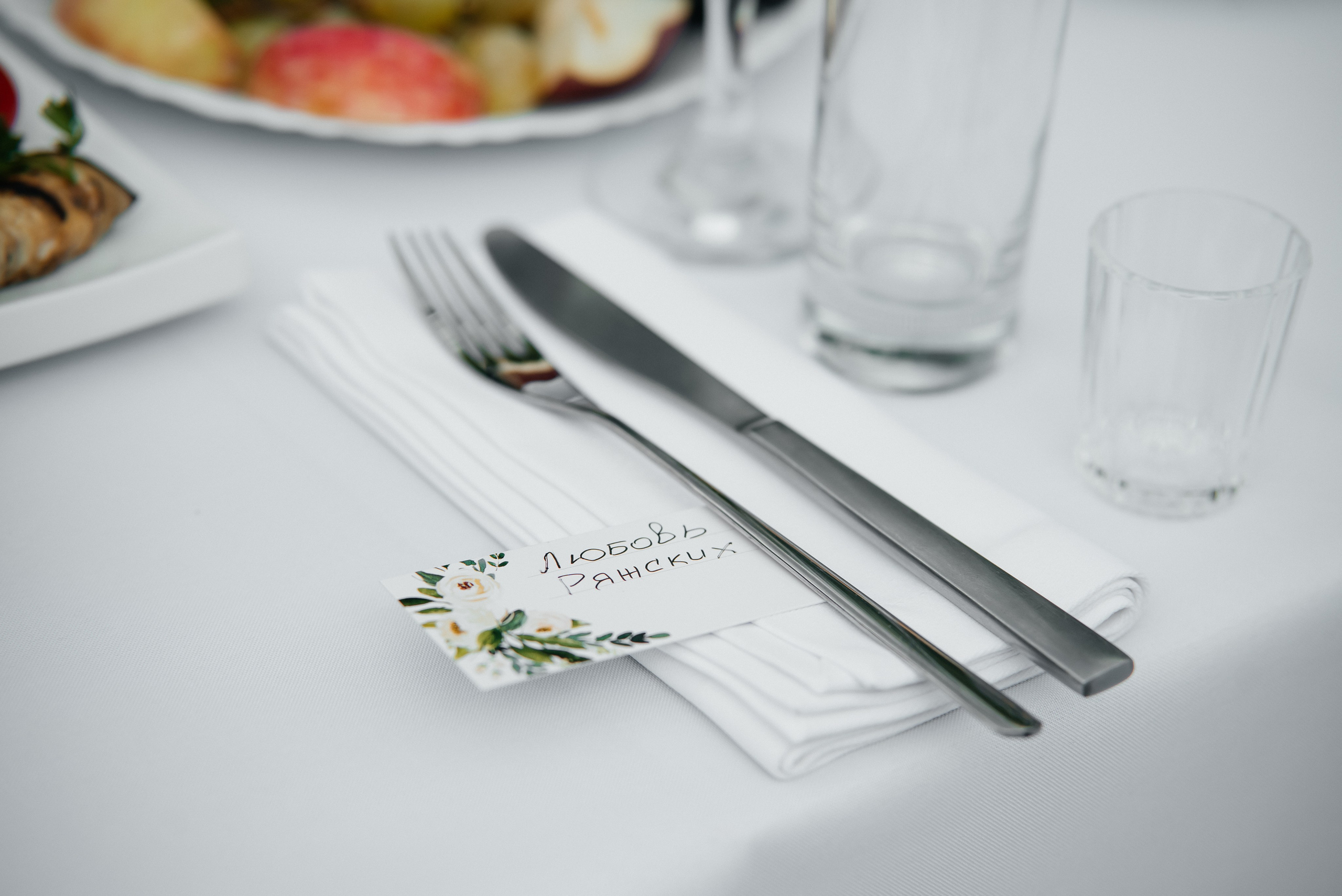 «Свадьба Даши и Артема». Школьный фотограф в Валуйках. Фотосессии для выпускников и изготовление выпускных альбомов в городе Валуйки и в Белгородской области