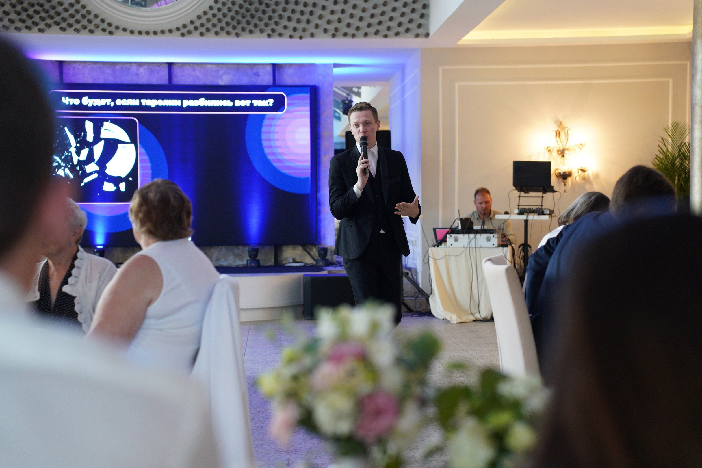 Аня и Андрей. Фотограф из Москвы — DASHA NOVA | Авторская фотография в разных жанрах