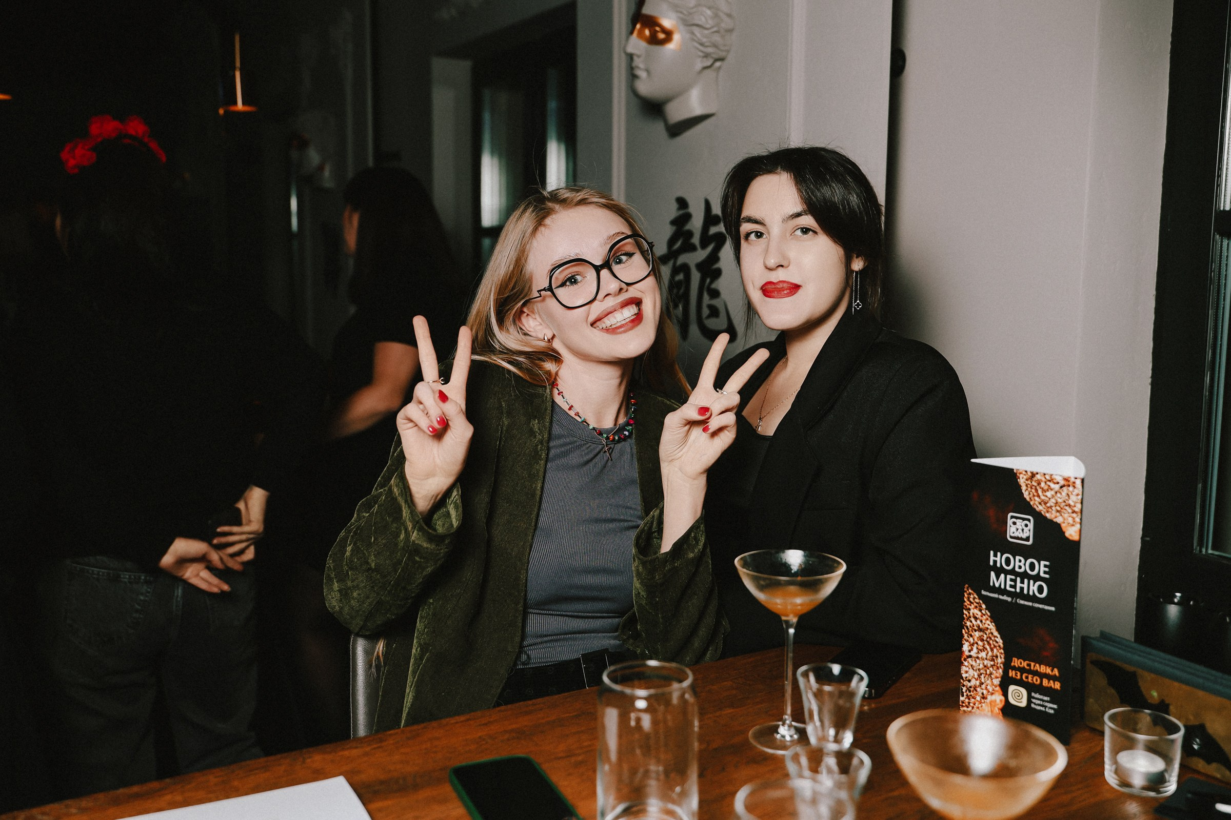 /РЕПОРТАЖ/ СЕО JAPANESE DEMON HALLOWEEN. Свадебный фотограф Великий Новгород Станислав Кособудский