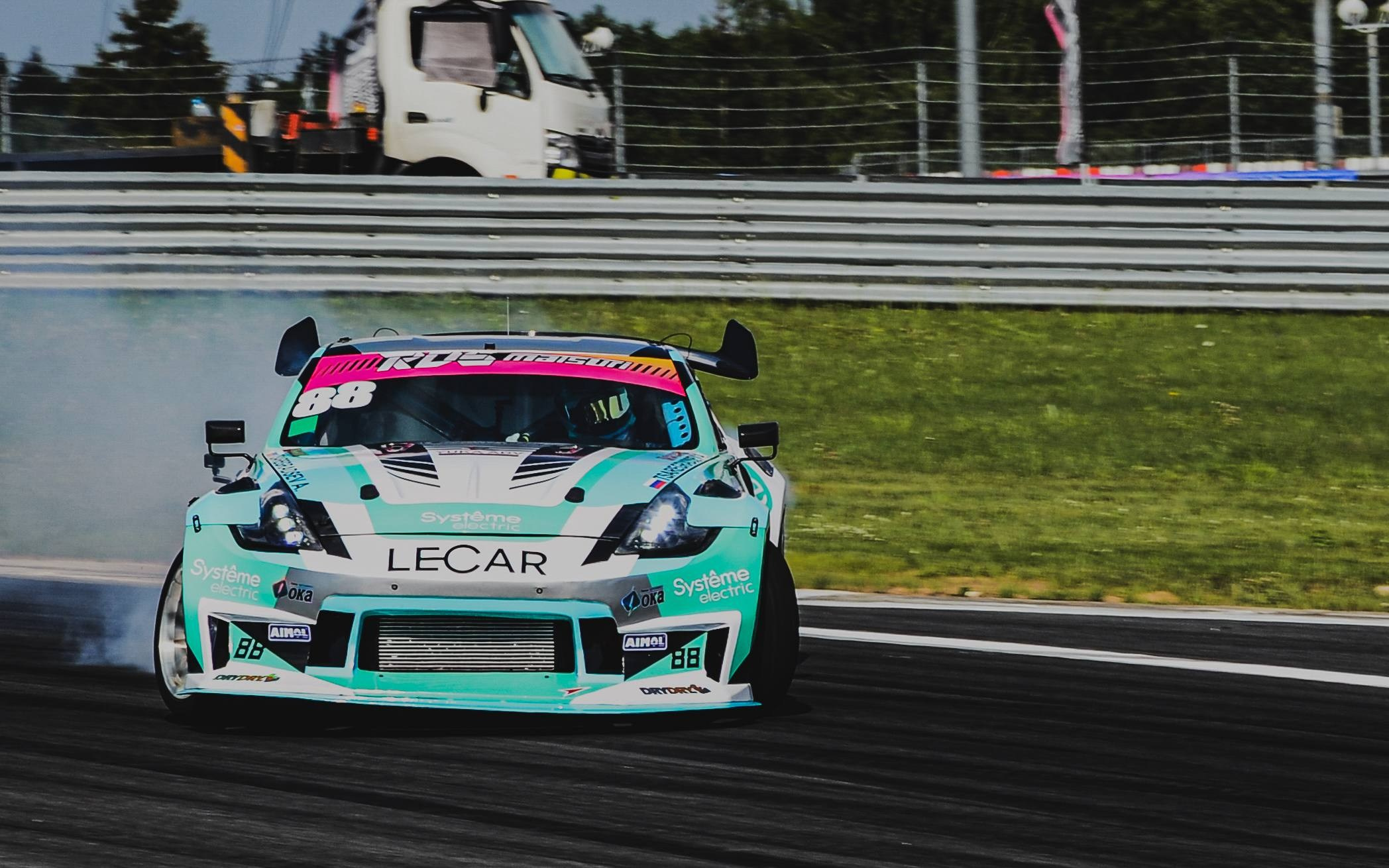 RDS. Photograph Balashkevich