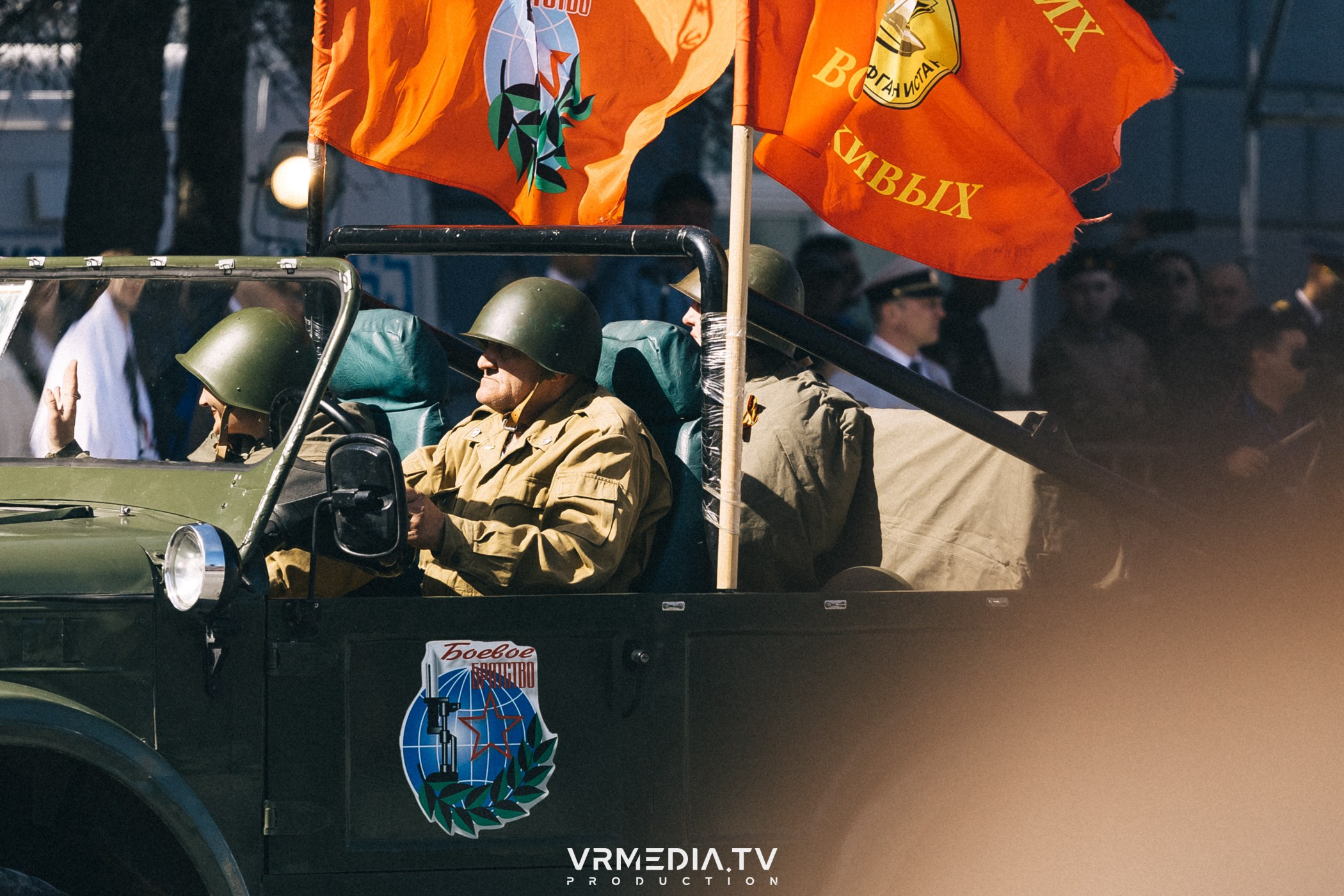 День Победы 9 мая 2024 в Кемерове