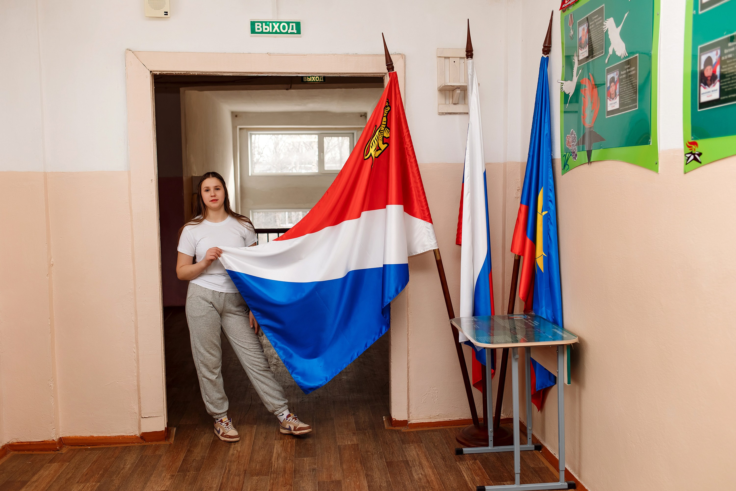 9 класс. Фотограф Любовь Корниенко, Примоский край