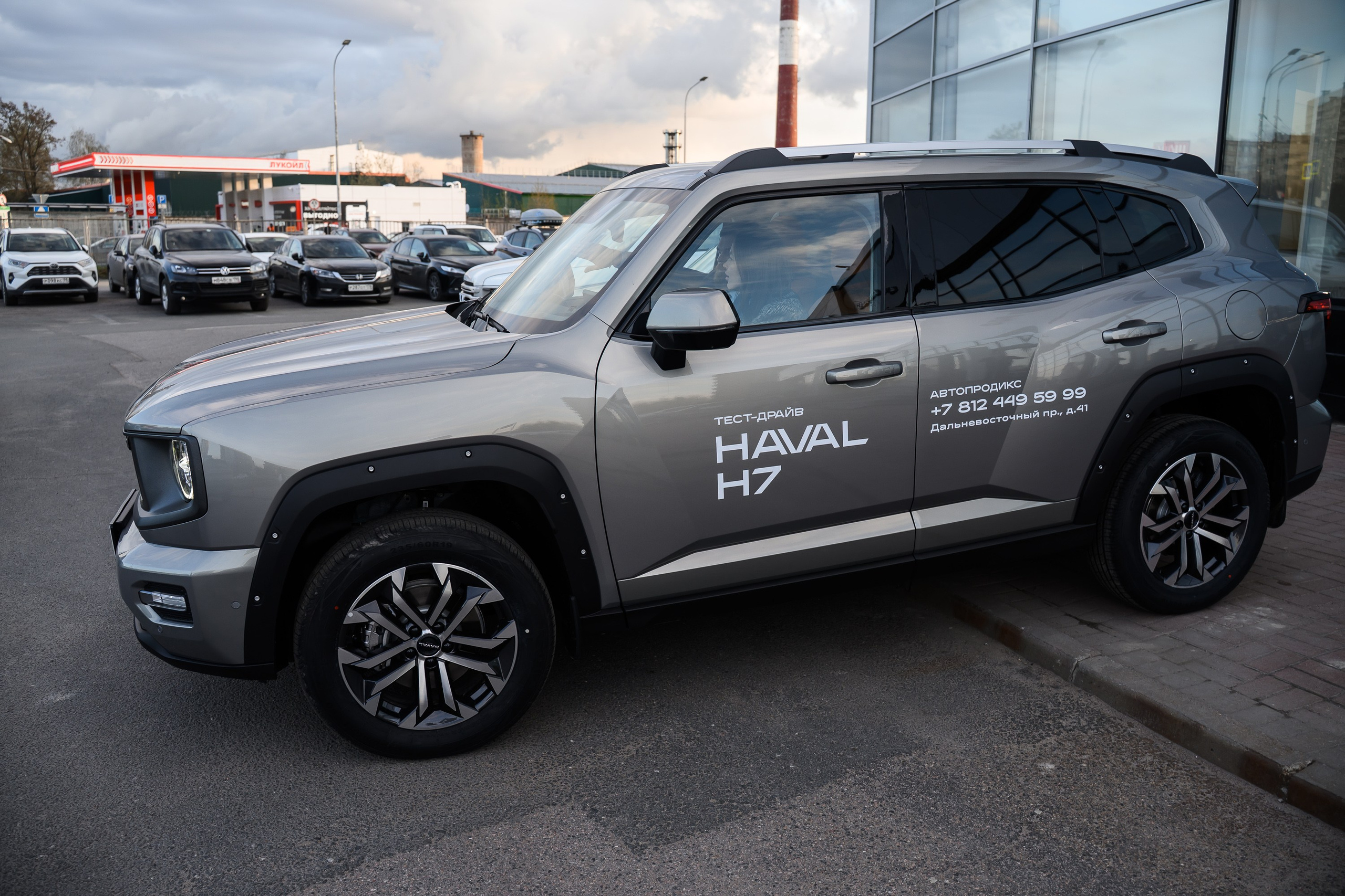 Презентация Haval H7. Фотограф в Санкт-Петербурге — Эдуард Фазлетдинов | Репортаж, свадьбы, студия