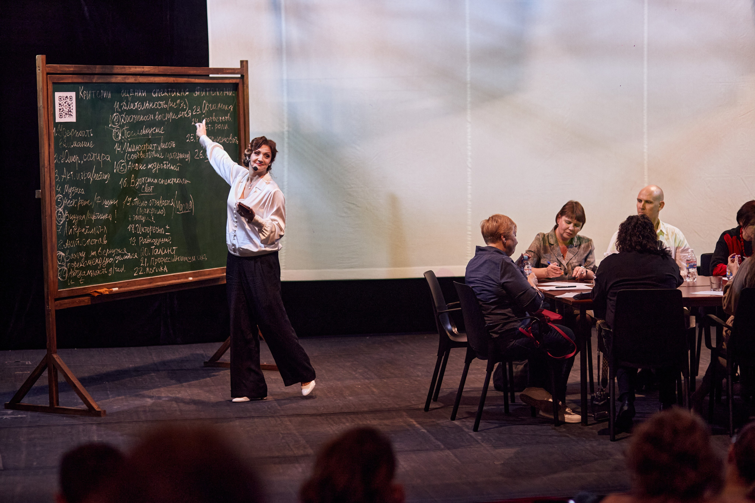 Ночь искусств 2024 в театре драмы им. М. Горького. Фотограф Юлия Маринина