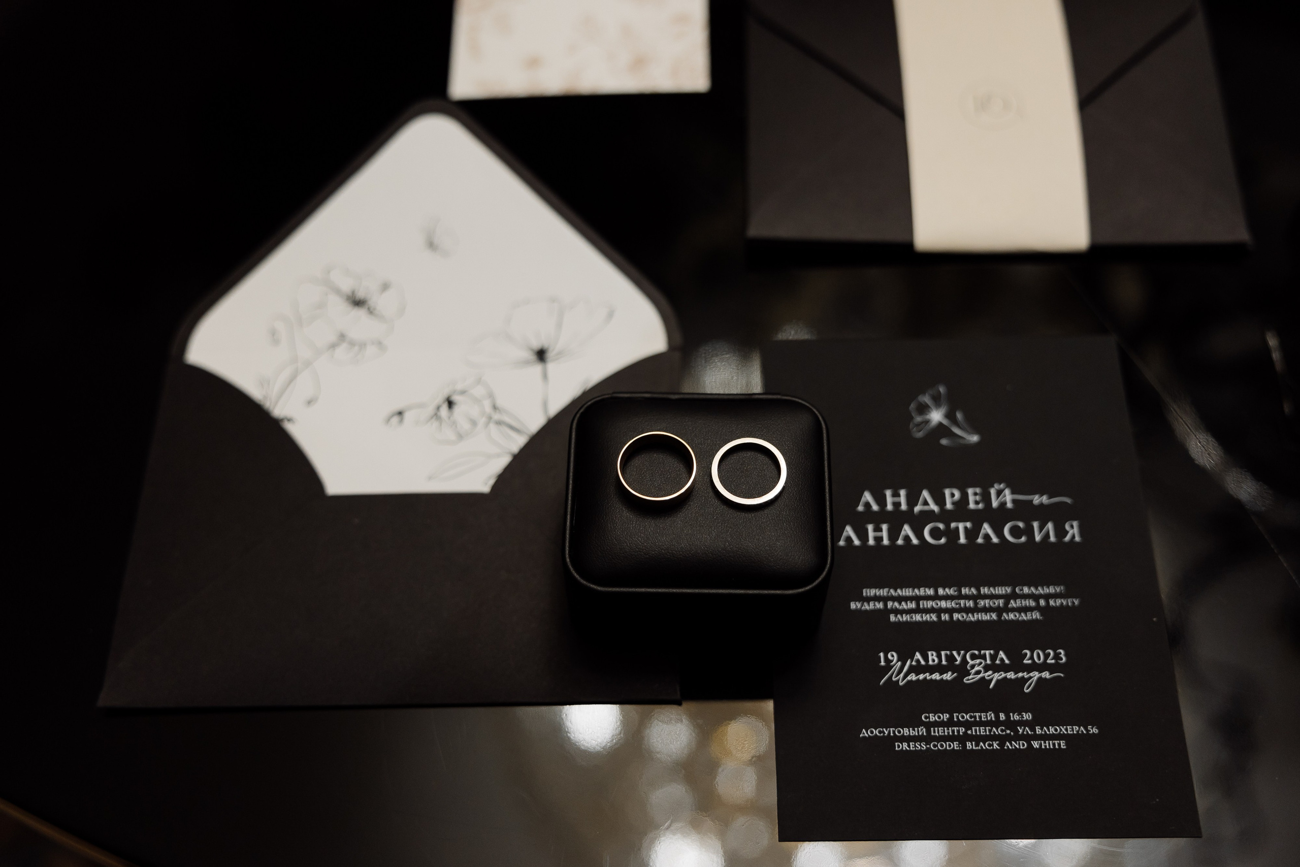 ПОЛНЫЙ СВАДЕБНЫЙ ДЕНЬ, АНДРЕЙ И АНАСТАСИЯ, ПЕГАС. Свадебный и индивидуальный фотограф в Челябинске Евгения Негодяева