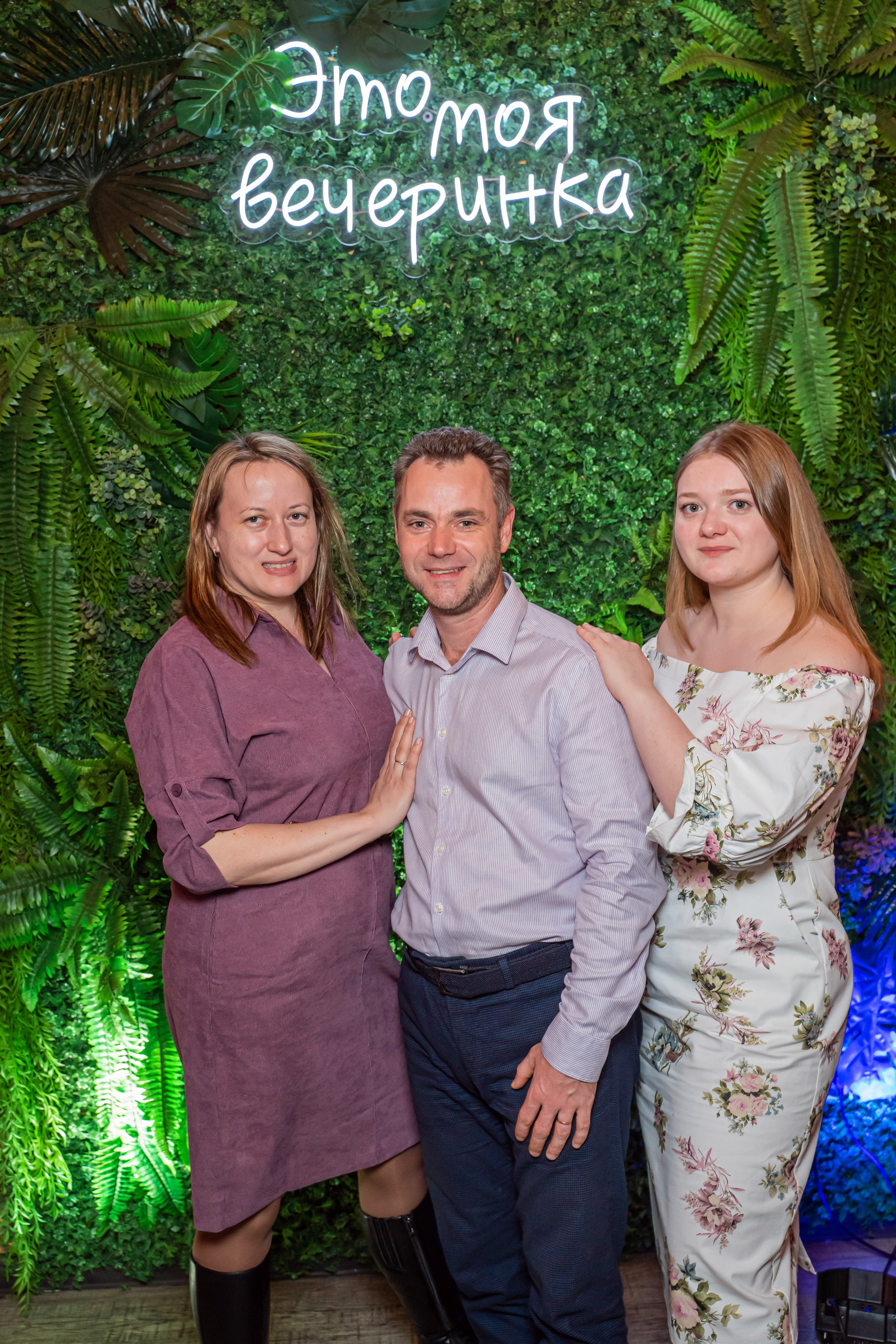 Корпоративное мероприятие -Репортажная фотосъемка в Санкт-Петербурге. Свадебный, семейный, портретный, репортажный фотограф в Санкт-Петербурге