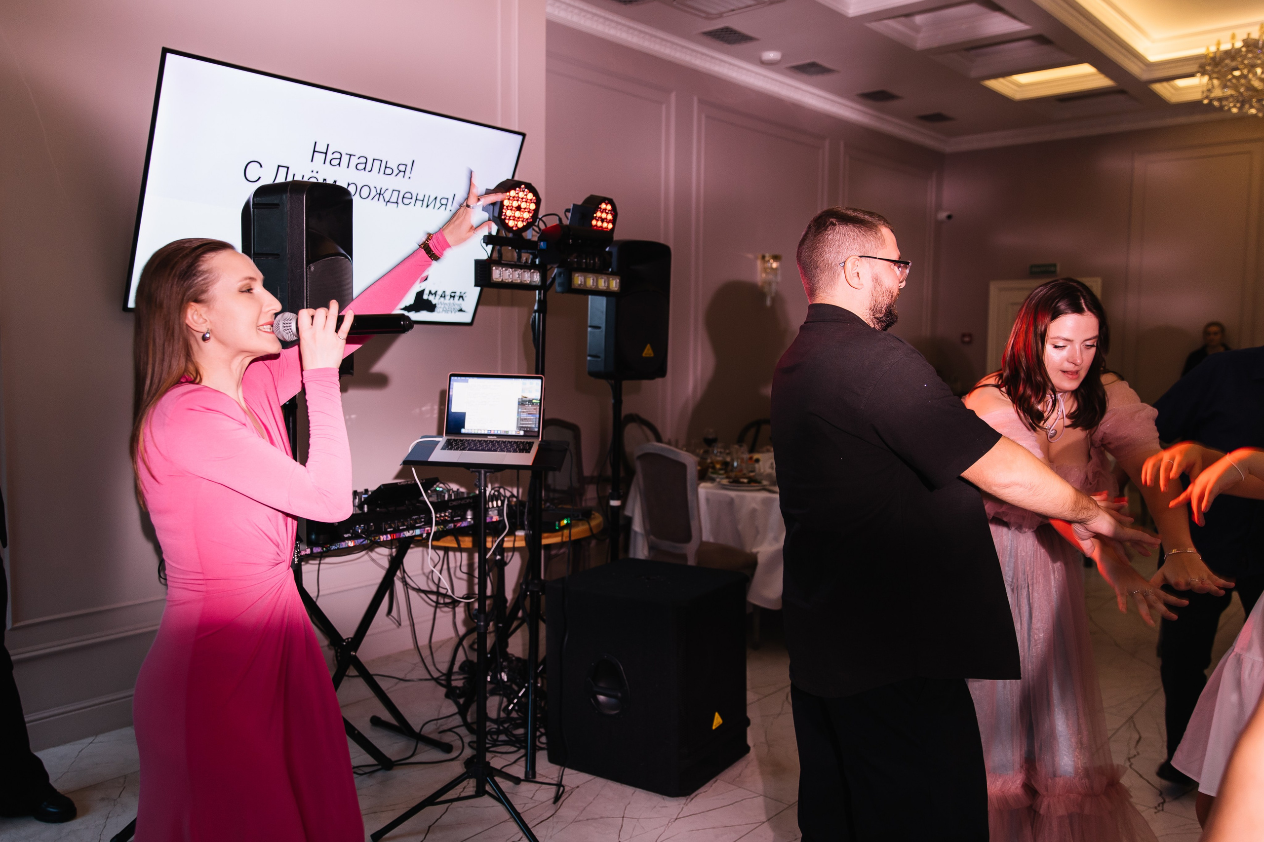 Юбилей Натальи. Профессиональный фотограф Юнаковская Оксана