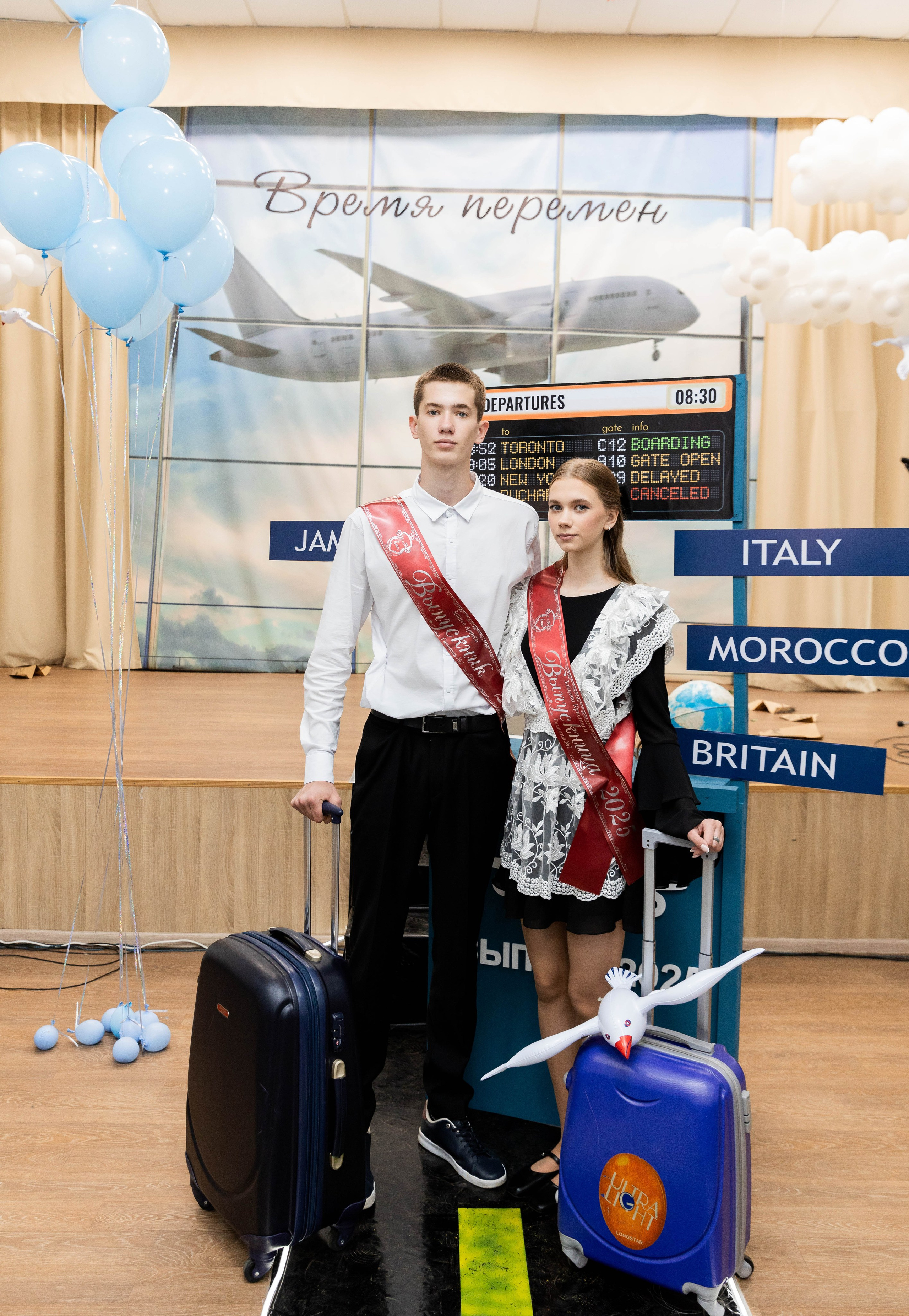 Гимназия № 2. Последний звонок